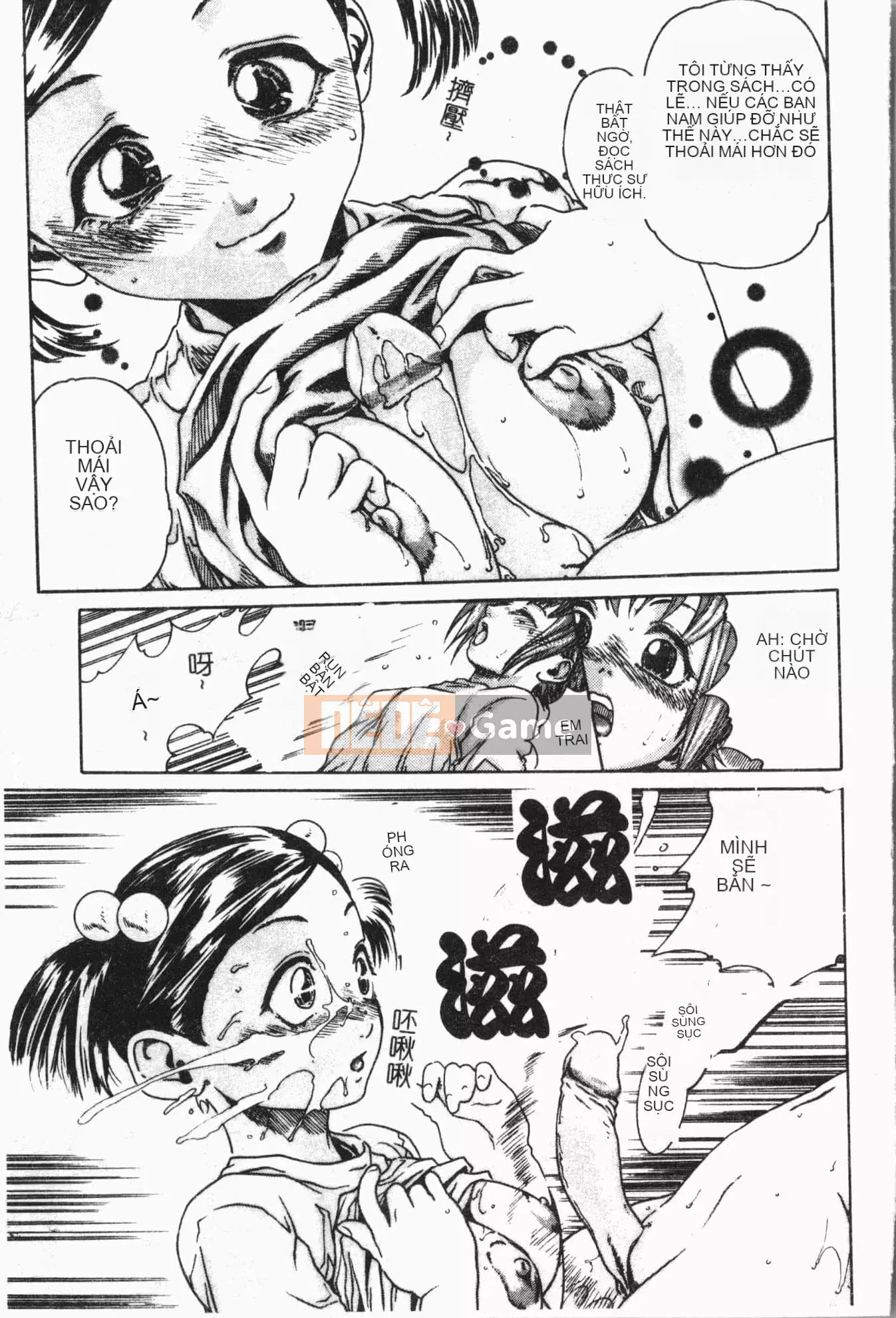 [Tuyển tập] Reibo Bichiku Musume [Tiếng Trung]