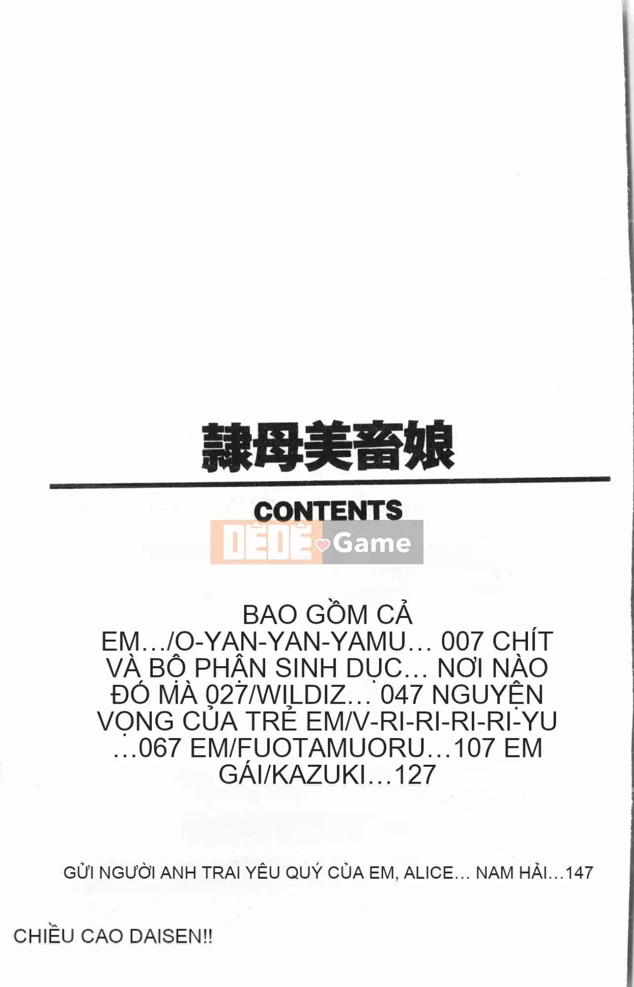 [Tuyển tập] Reibo Bichiku Musume [Tiếng Trung]