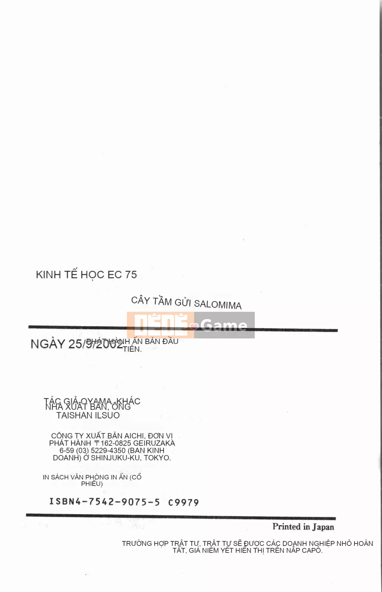 [Tuyển tập] Reibo Bichiku Musume [Tiếng Trung]