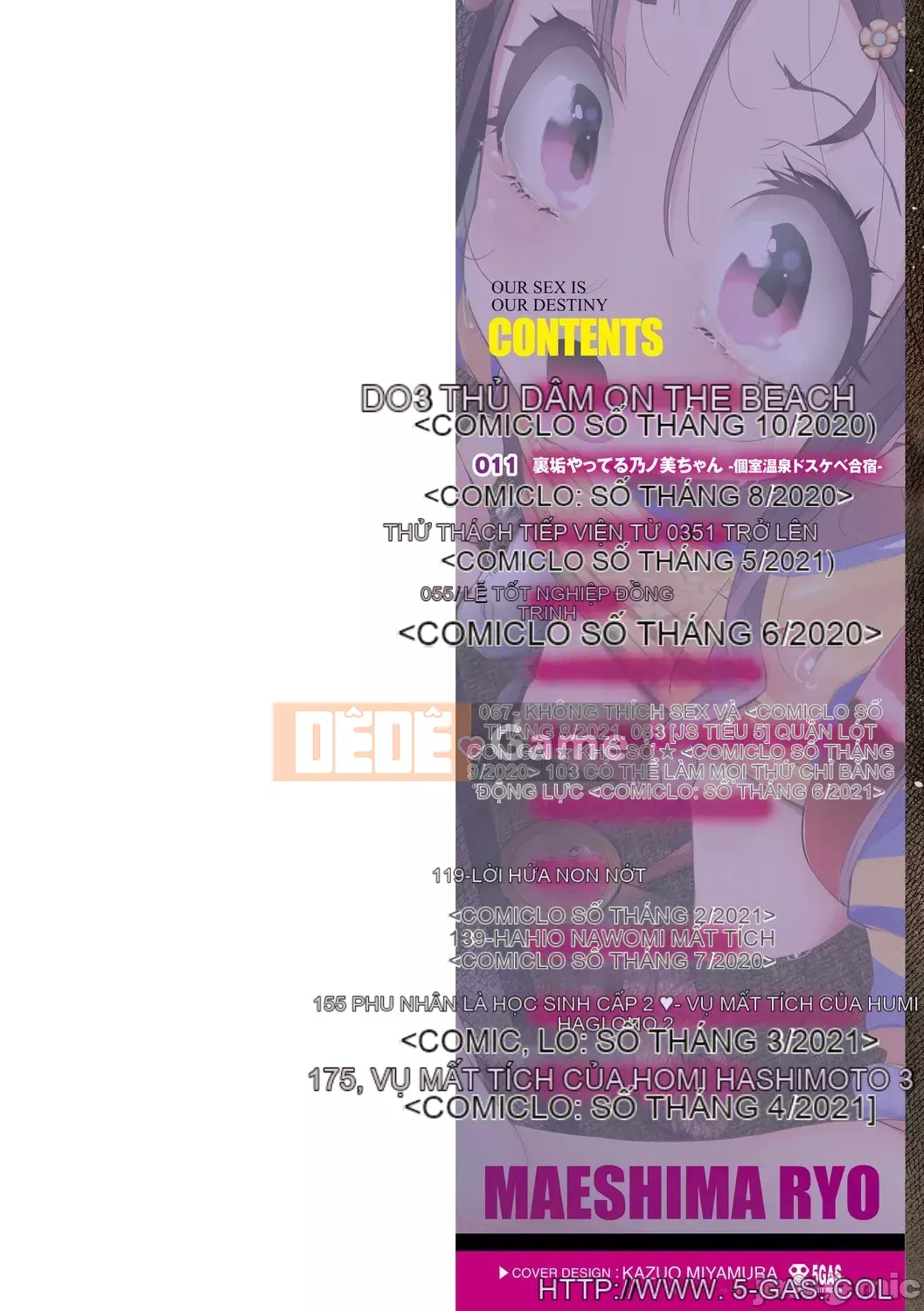 [Haibanesha Chinese Group-Kinman Tendo] [Ryu Maejima] Bạn được sinh ra để quan hệ tình dục với chú của mình [Digital]