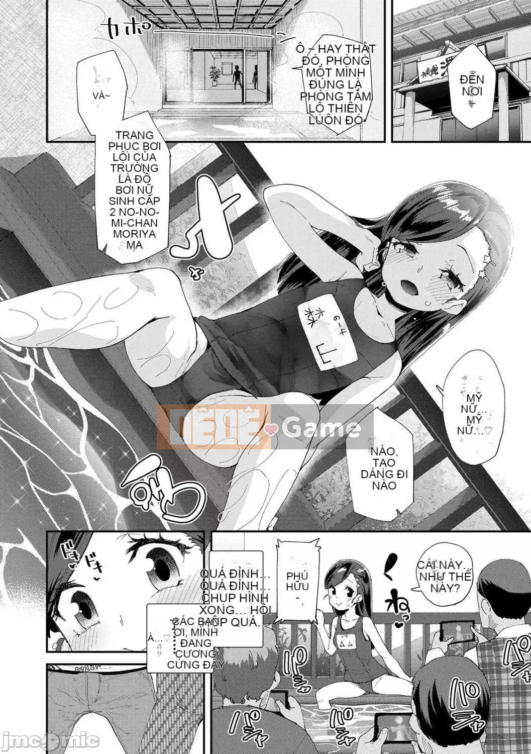 [Haibanesha Chinese Group-Kinman Tendo] [Ryu Maejima] Bạn được sinh ra để quan hệ tình dục với chú của mình [Digital]