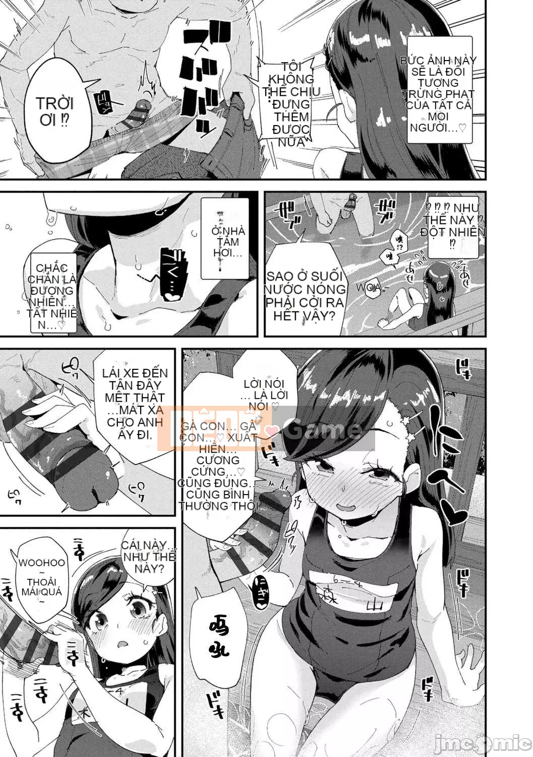 [Haibanesha Chinese Group-Kinman Tendo] [Ryu Maejima] Bạn được sinh ra để quan hệ tình dục với chú của mình [Digital]