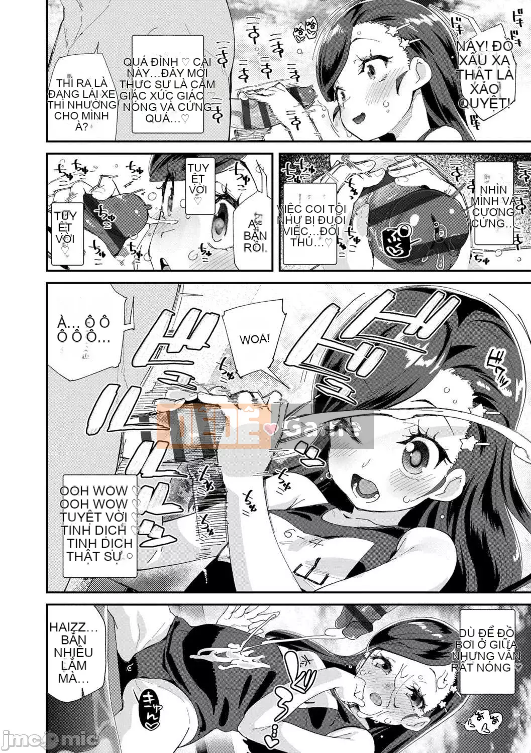 [Haibanesha Chinese Group-Kinman Tendo] [Ryu Maejima] Bạn được sinh ra để quan hệ tình dục với chú của mình [Digital]