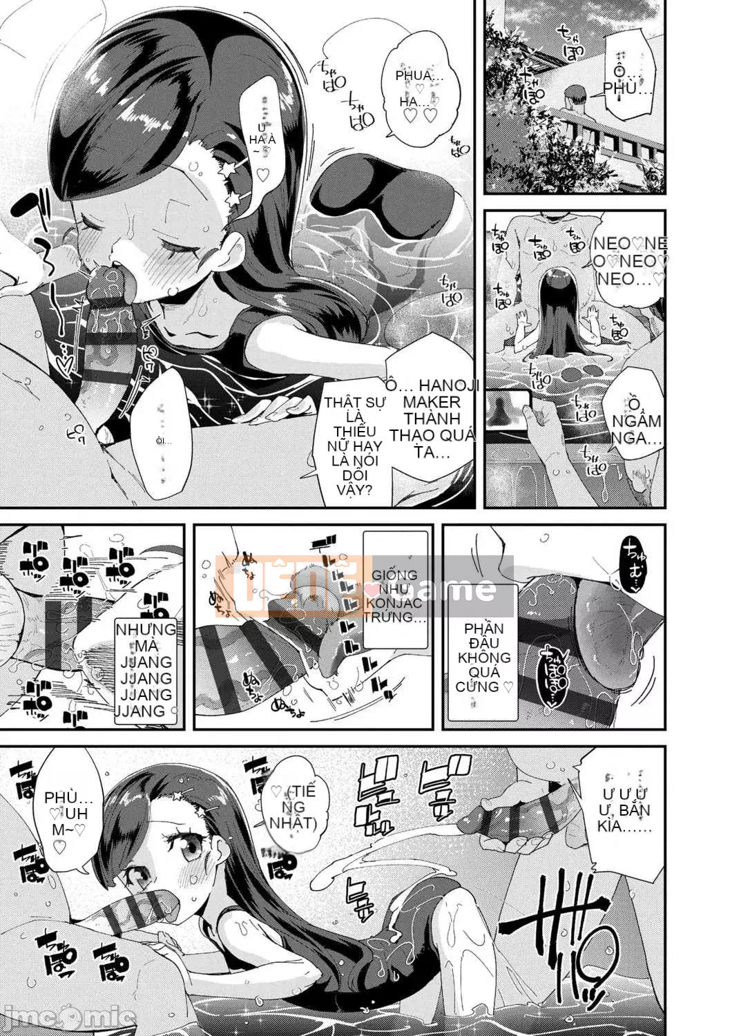 [Haibanesha Chinese Group-Kinman Tendo] [Ryu Maejima] Bạn được sinh ra để quan hệ tình dục với chú của mình [Digital]