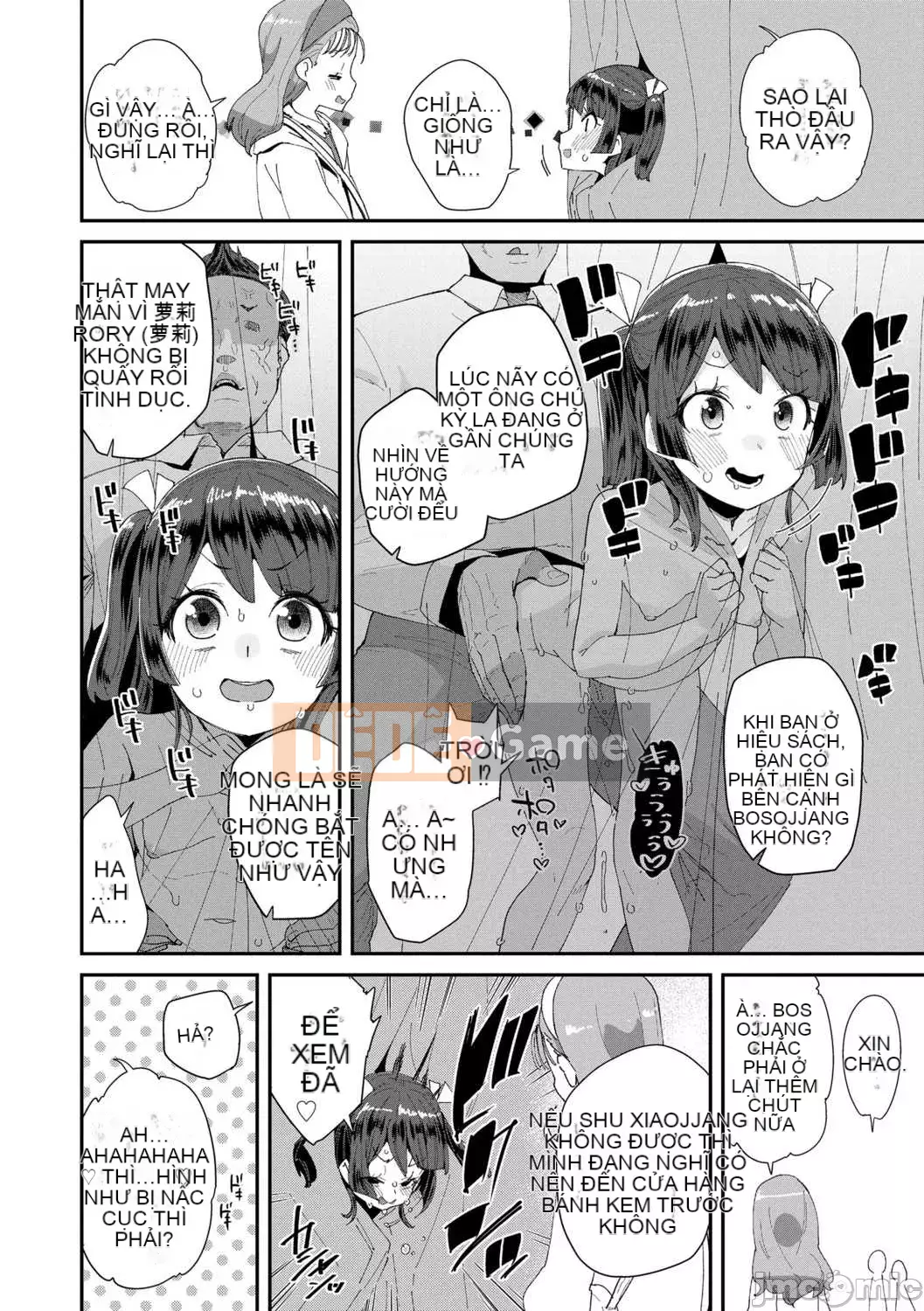 [Haibanesha Chinese Group-Kinman Tendo] [Ryu Maejima] Bạn được sinh ra để quan hệ tình dục với chú của mình [Digital]