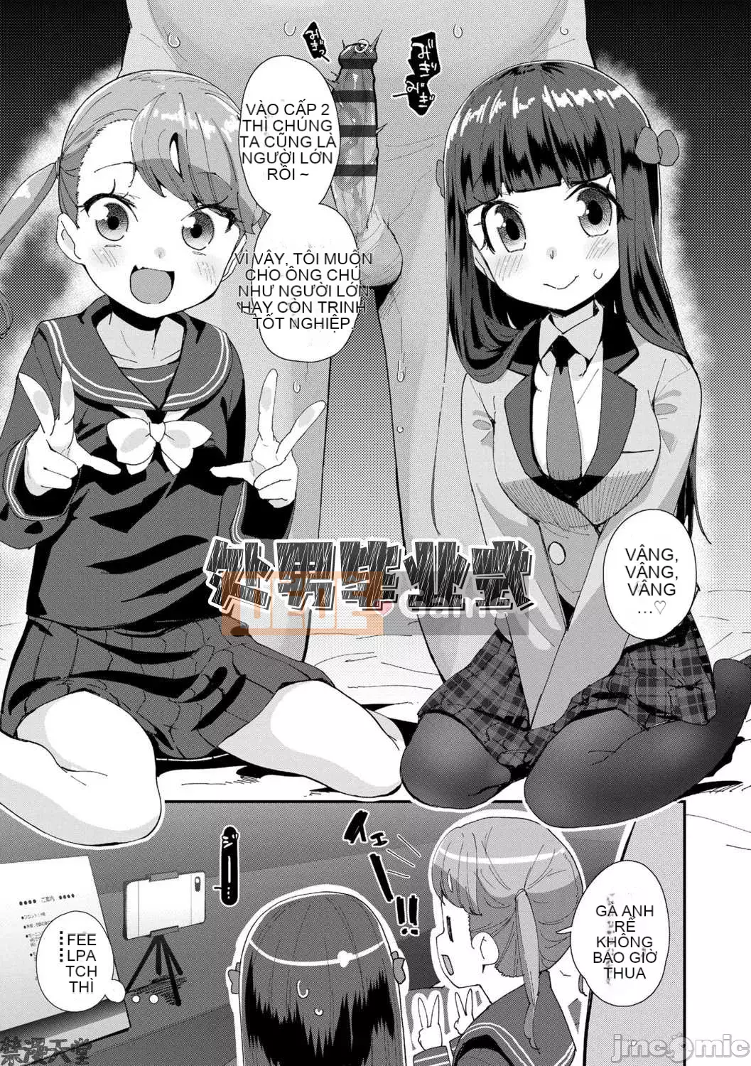 [Haibanesha Chinese Group-Kinman Tendo] [Ryu Maejima] Bạn được sinh ra để quan hệ tình dục với chú của mình [Digital]