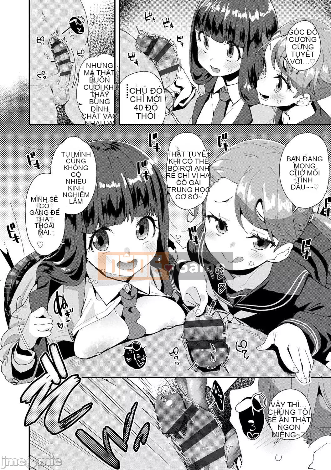 [Haibanesha Chinese Group-Kinman Tendo] [Ryu Maejima] Bạn được sinh ra để quan hệ tình dục với chú của mình [Digital]