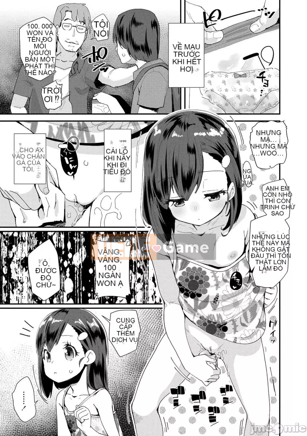 [Haibanesha Chinese Group-Kinman Tendo] [Ryu Maejima] Bạn được sinh ra để quan hệ tình dục với chú của mình [Digital]