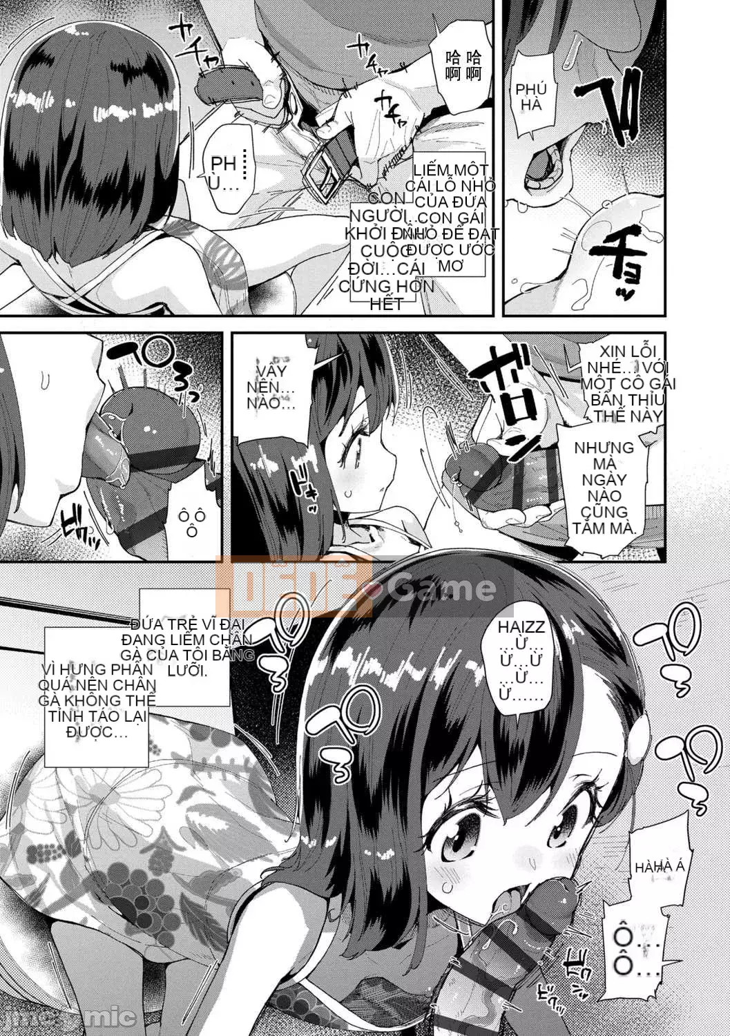 [Haibanesha Chinese Group-Kinman Tendo] [Ryu Maejima] Bạn được sinh ra để quan hệ tình dục với chú của mình [Digital]