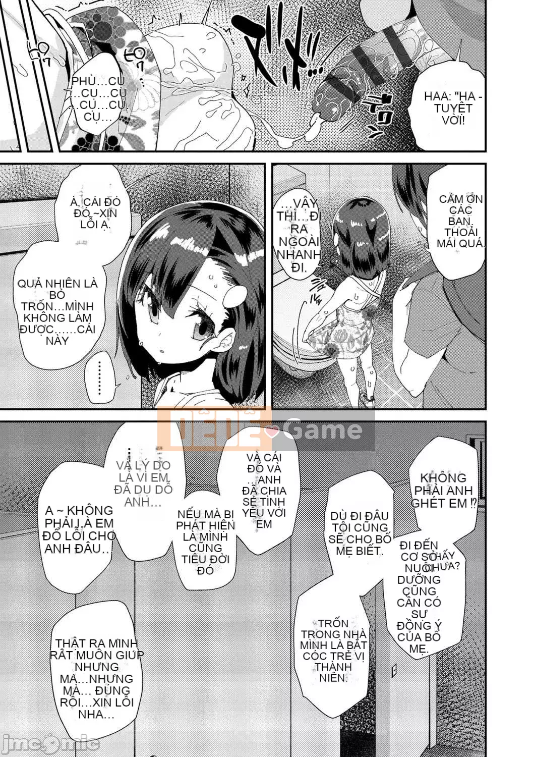 [Haibanesha Chinese Group-Kinman Tendo] [Ryu Maejima] Bạn được sinh ra để quan hệ tình dục với chú của mình [Digital]