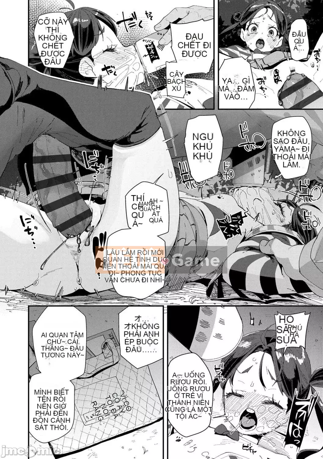 [Haibanesha Chinese Group-Kinman Tendo] [Ryu Maejima] Bạn được sinh ra để quan hệ tình dục với chú của mình [Digital]