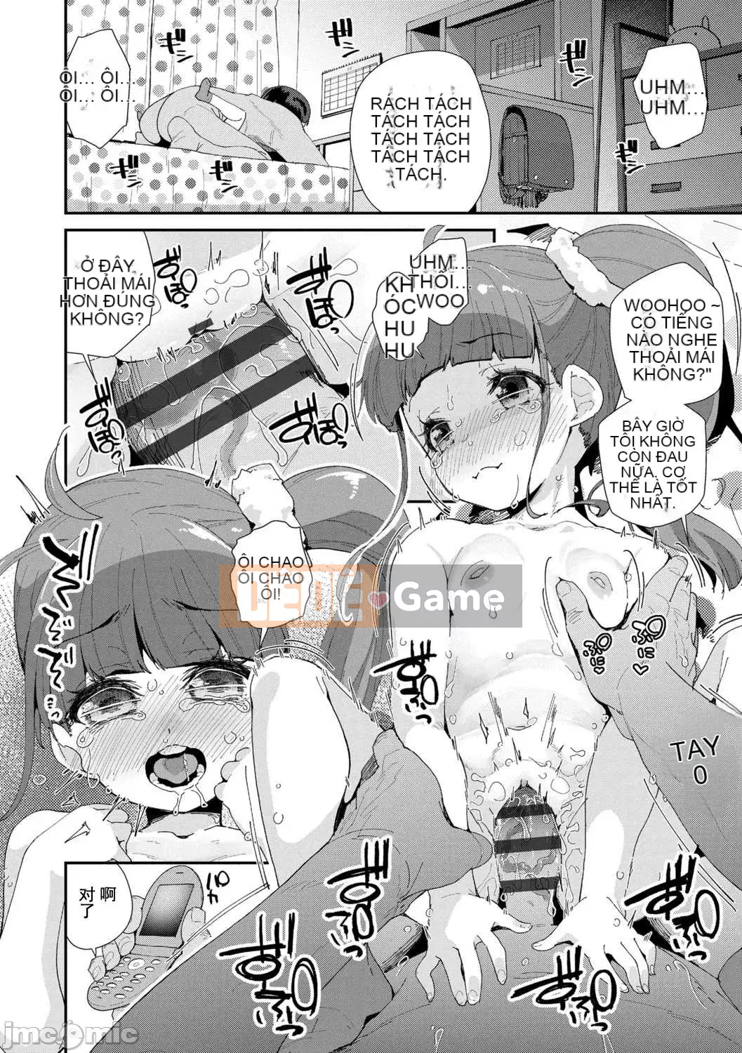 [Haibanesha Chinese Group-Kinman Tendo] [Ryu Maejima] Bạn được sinh ra để quan hệ tình dục với chú của mình [Digital]