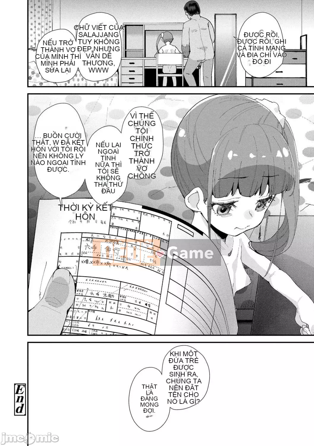 [Haibanesha Chinese Group-Kinman Tendo] [Ryu Maejima] Bạn được sinh ra để quan hệ tình dục với chú của mình [Digital]