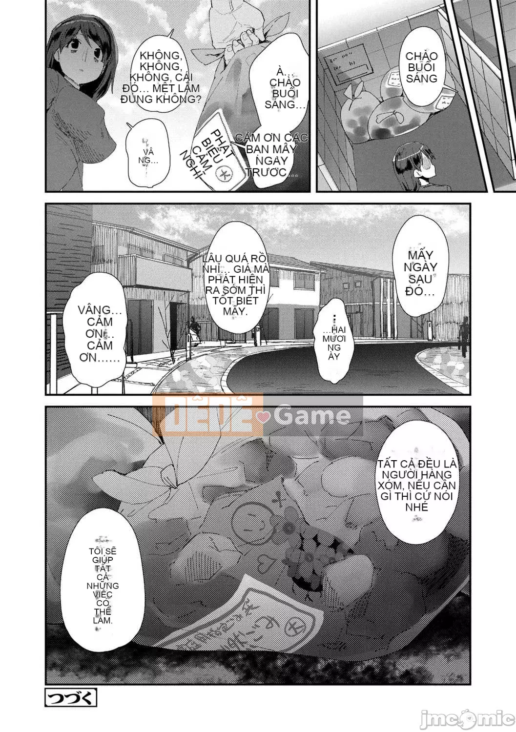 [Haibanesha Chinese Group-Kinman Tendo] [Ryu Maejima] Bạn được sinh ra để quan hệ tình dục với chú của mình [Digital]