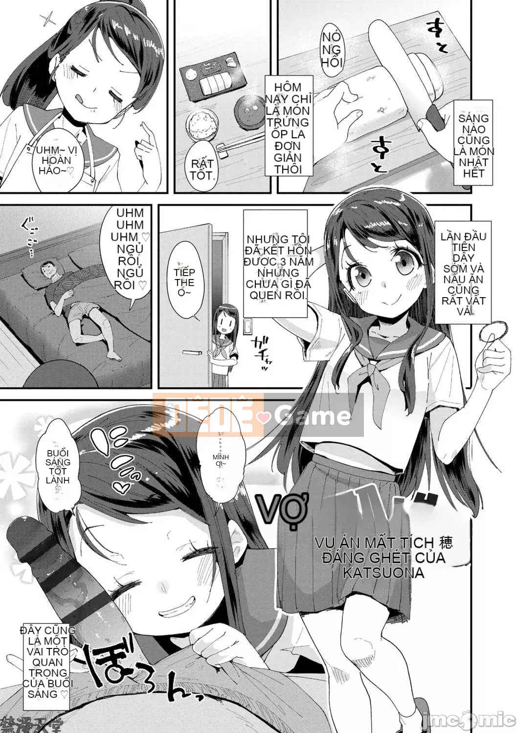 [Haibanesha Chinese Group-Kinman Tendo] [Ryu Maejima] Bạn được sinh ra để quan hệ tình dục với chú của mình [Digital]