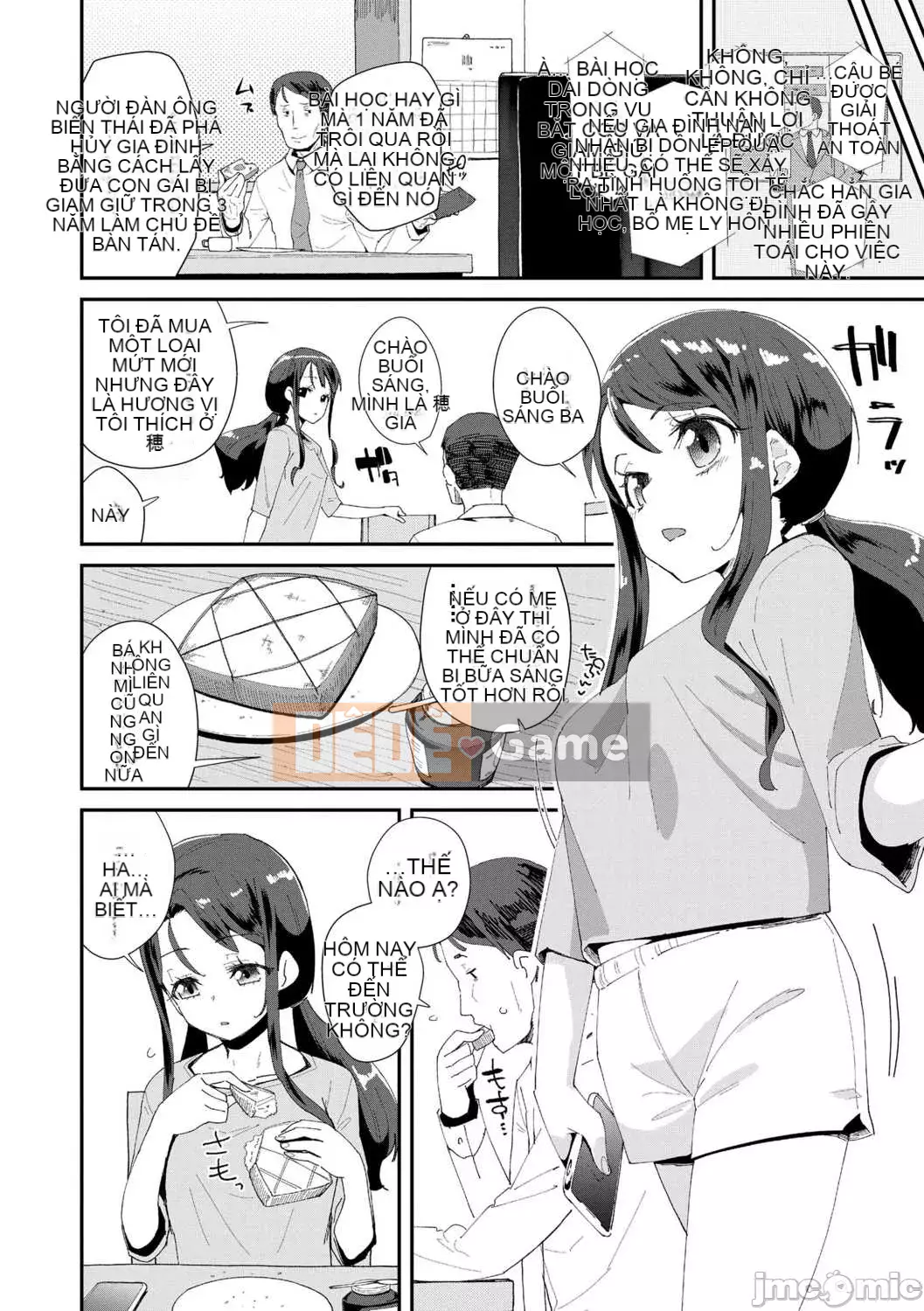 [Haibanesha Chinese Group-Kinman Tendo] [Ryu Maejima] Bạn được sinh ra để quan hệ tình dục với chú của mình [Digital]