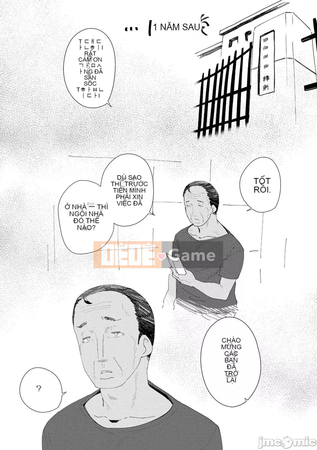 [Haibanesha Chinese Group-Kinman Tendo] [Ryu Maejima] Bạn được sinh ra để quan hệ tình dục với chú của mình [Digital]