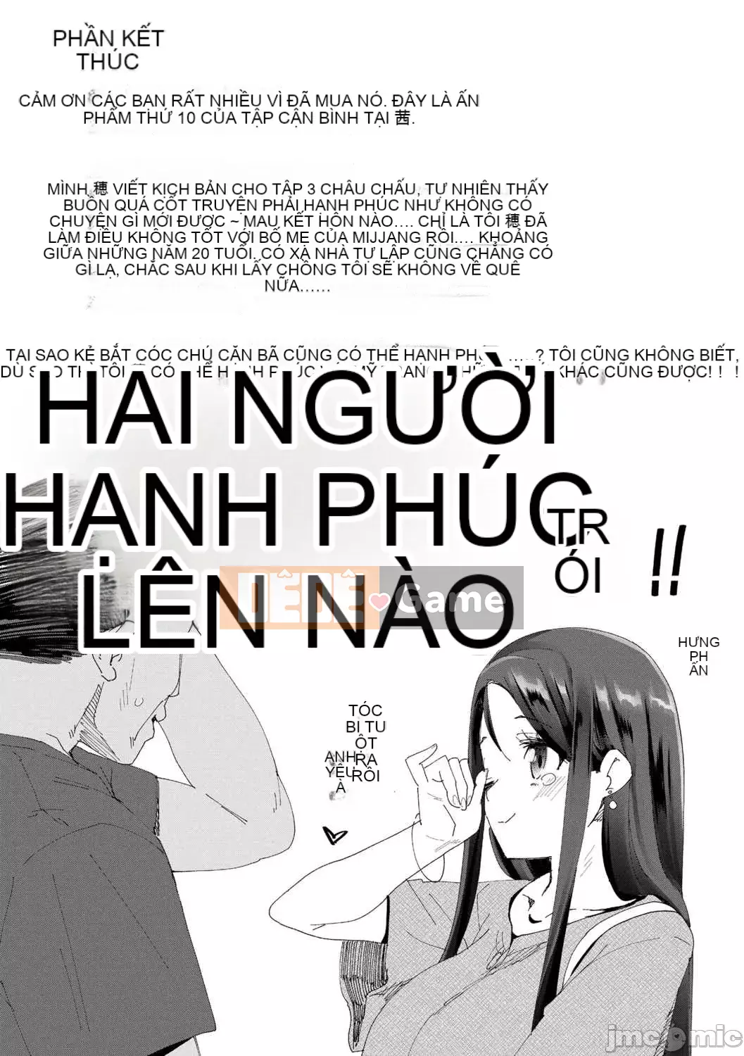 [Haibanesha Chinese Group-Kinman Tendo] [Ryu Maejima] Bạn được sinh ra để quan hệ tình dục với chú của mình [Digital]