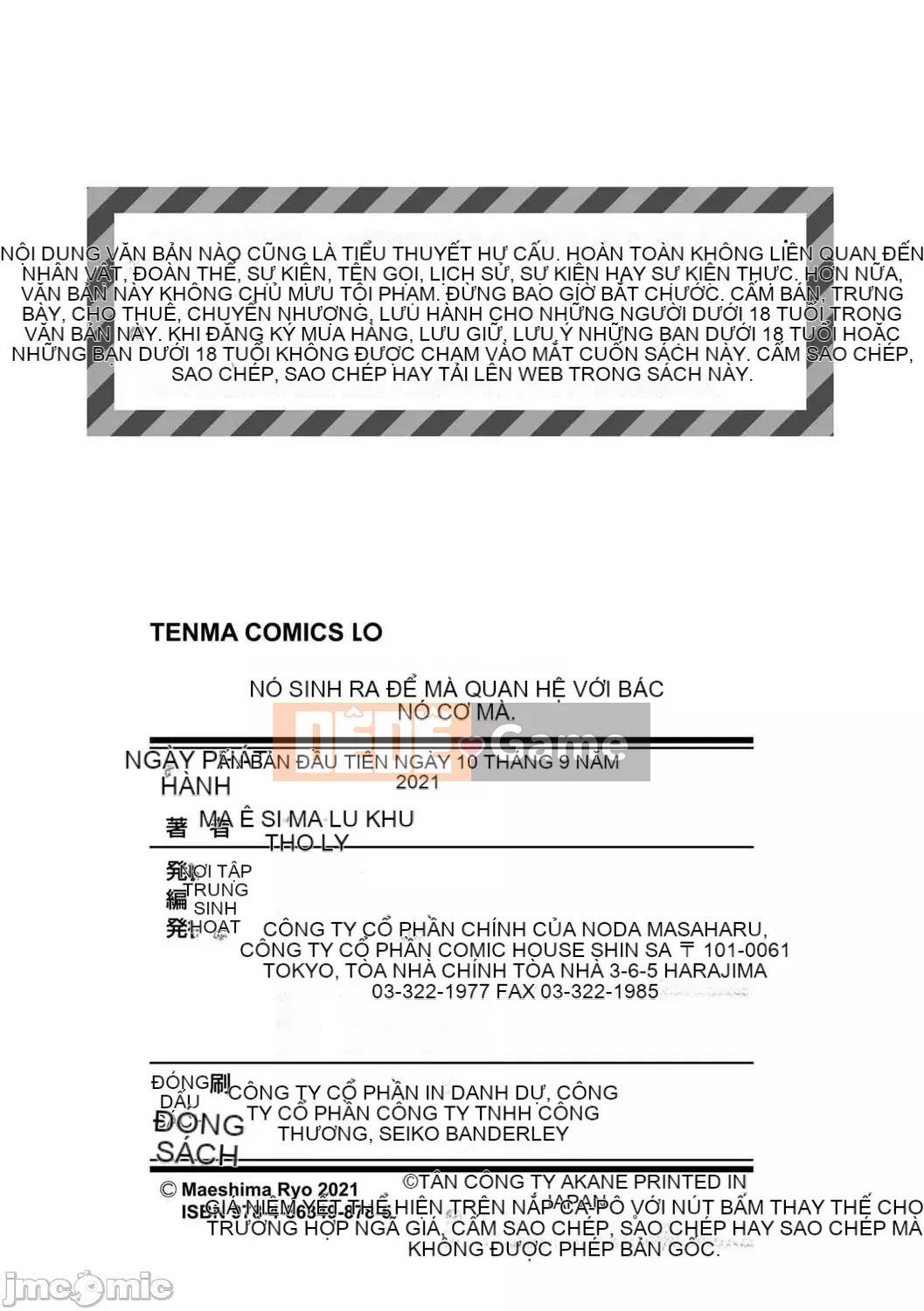 [Haibanesha Chinese Group-Kinman Tendo] [Ryu Maejima] Bạn được sinh ra để quan hệ tình dục với chú của mình [Digital]