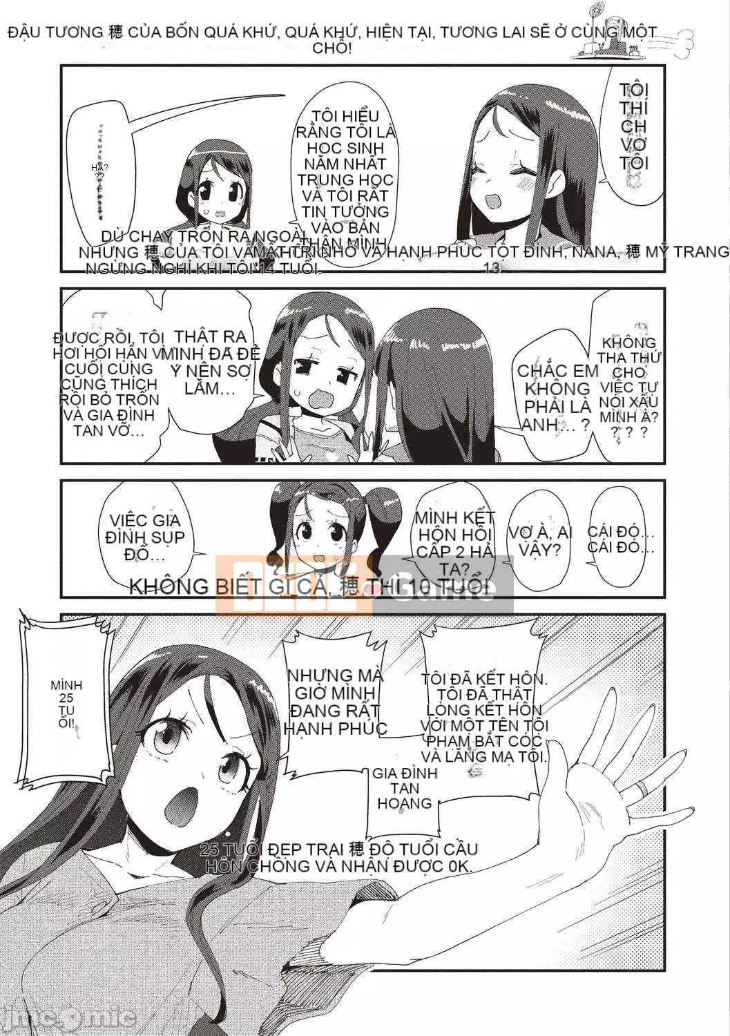 [Haibanesha Chinese Group-Kinman Tendo] [Ryu Maejima] Bạn được sinh ra để quan hệ tình dục với chú của mình [Digital]