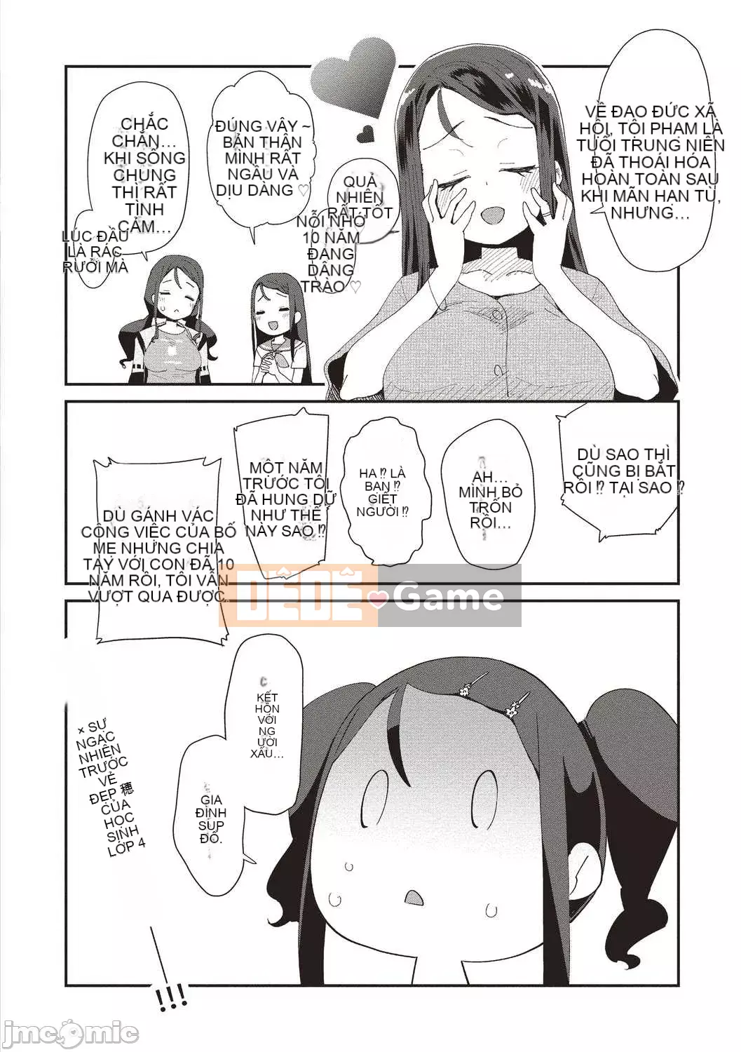 [Haibanesha Chinese Group-Kinman Tendo] [Ryu Maejima] Bạn được sinh ra để quan hệ tình dục với chú của mình [Digital]