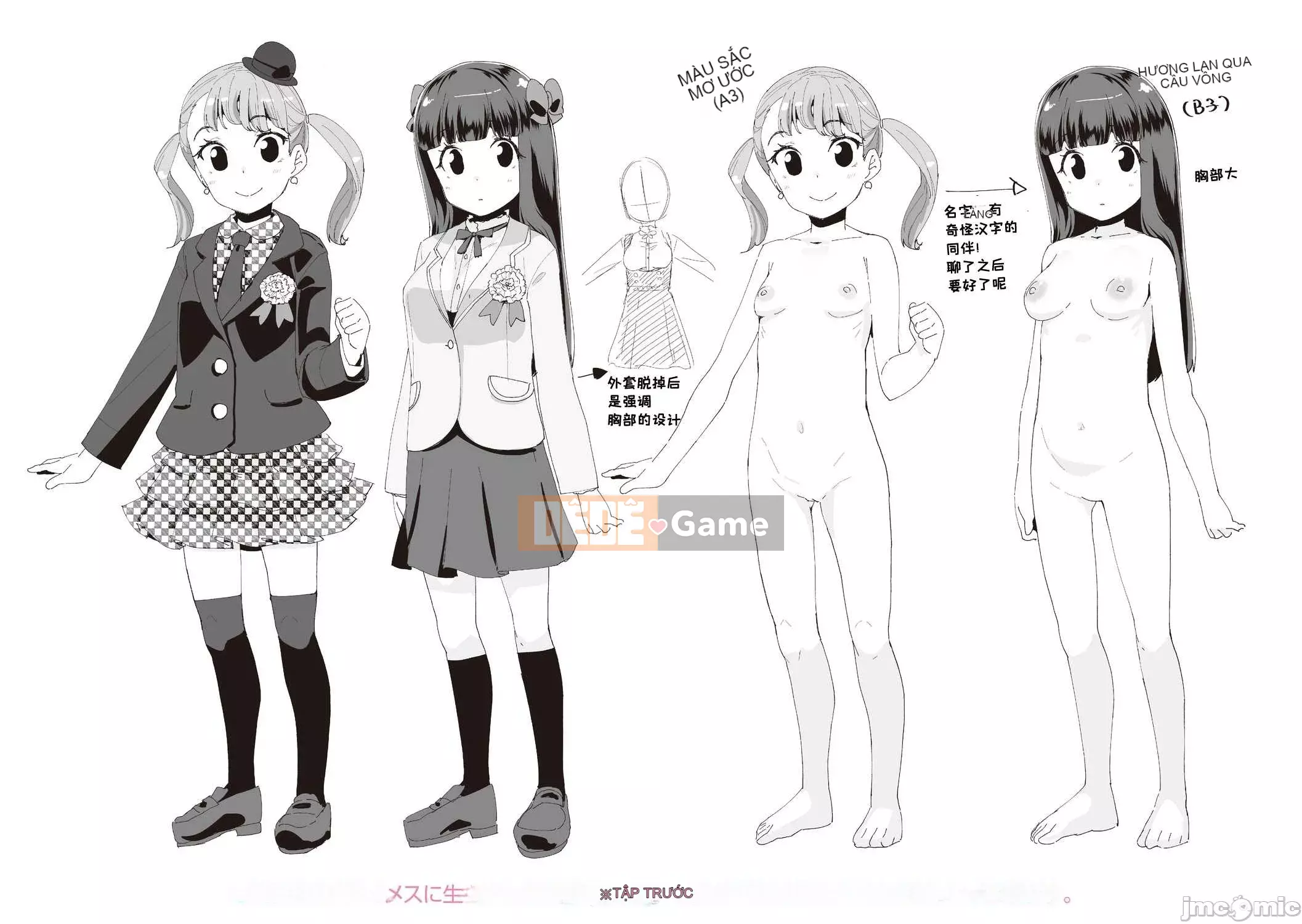 [Haibanesha Chinese Group-Kinman Tendo] [Ryu Maejima] Bạn được sinh ra để quan hệ tình dục với chú của mình [Digital]