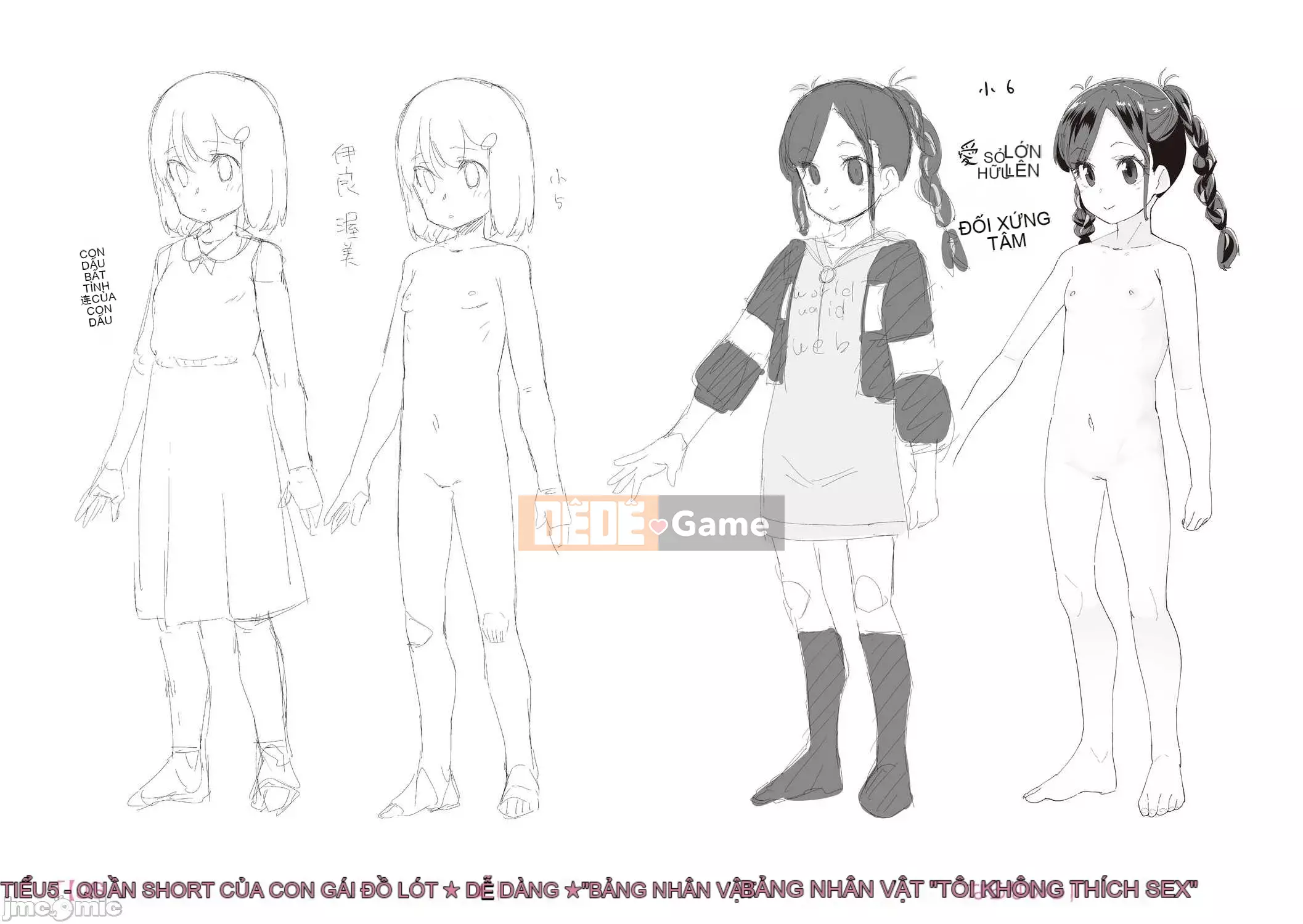 [Haibanesha Chinese Group-Kinman Tendo] [Ryu Maejima] Bạn được sinh ra để quan hệ tình dục với chú của mình [Digital]