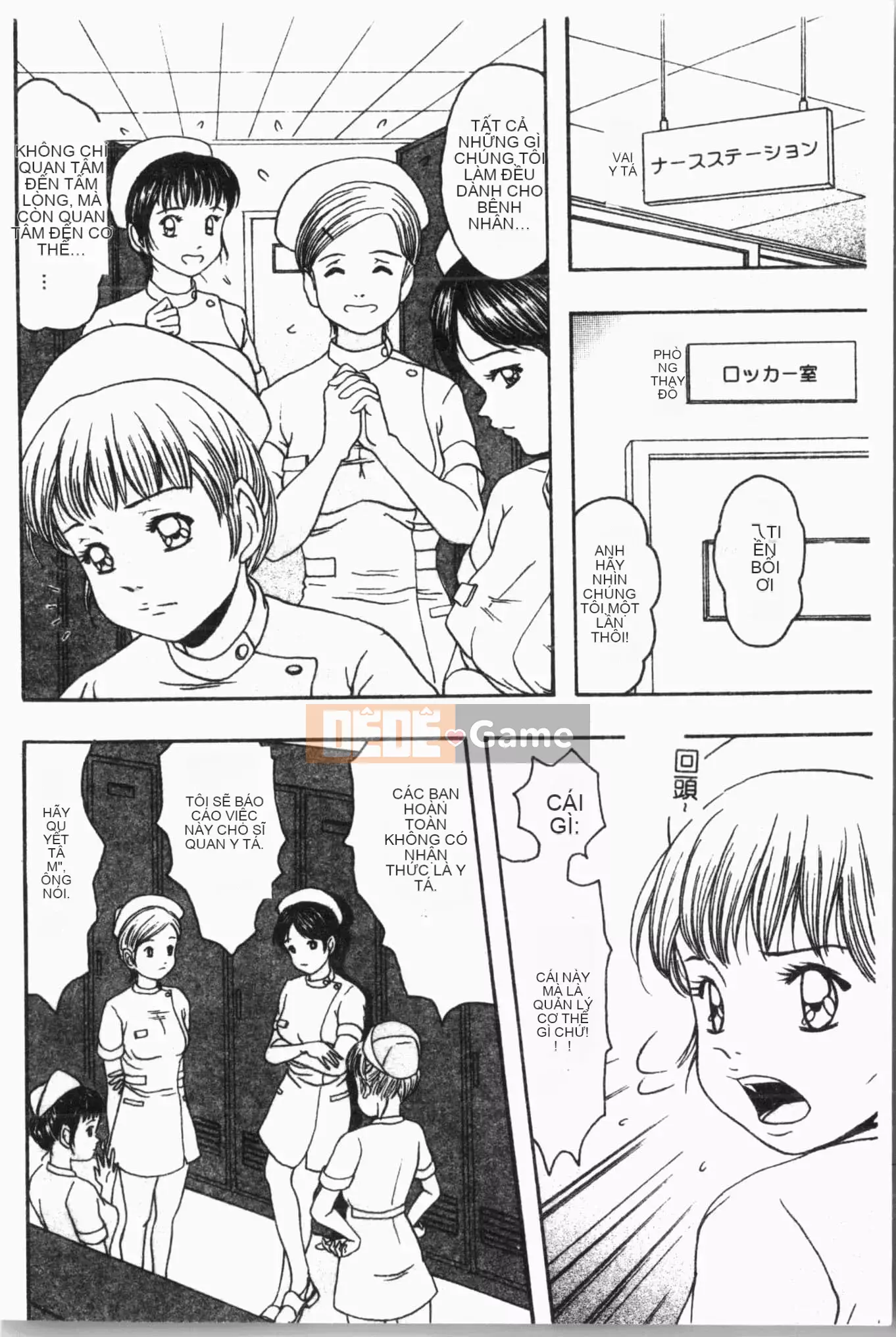 [Tuyển tập] Sách kiểm tra ngoại tình [Trung Quốc]