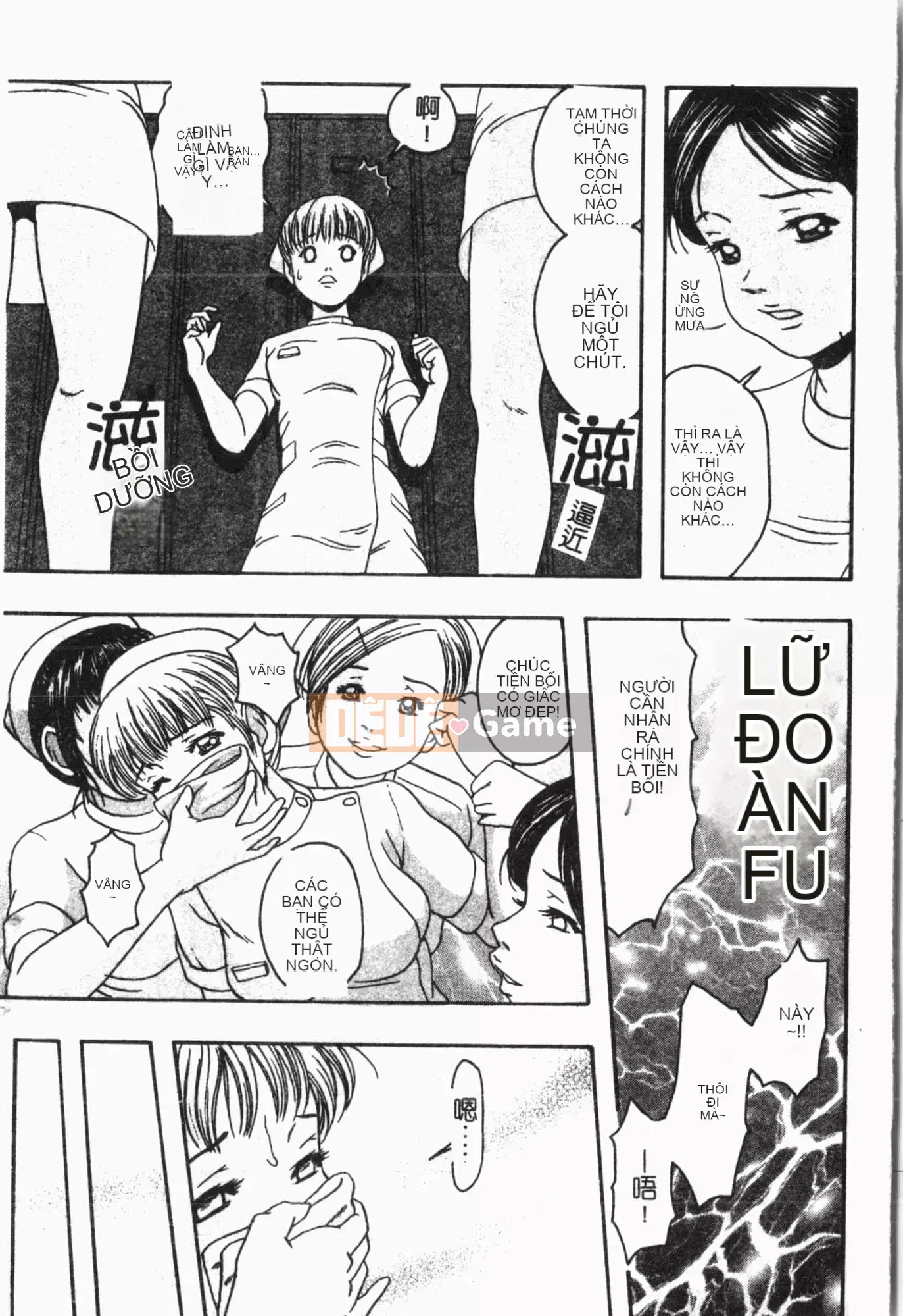 [Tuyển tập] Sách kiểm tra ngoại tình [Trung Quốc]