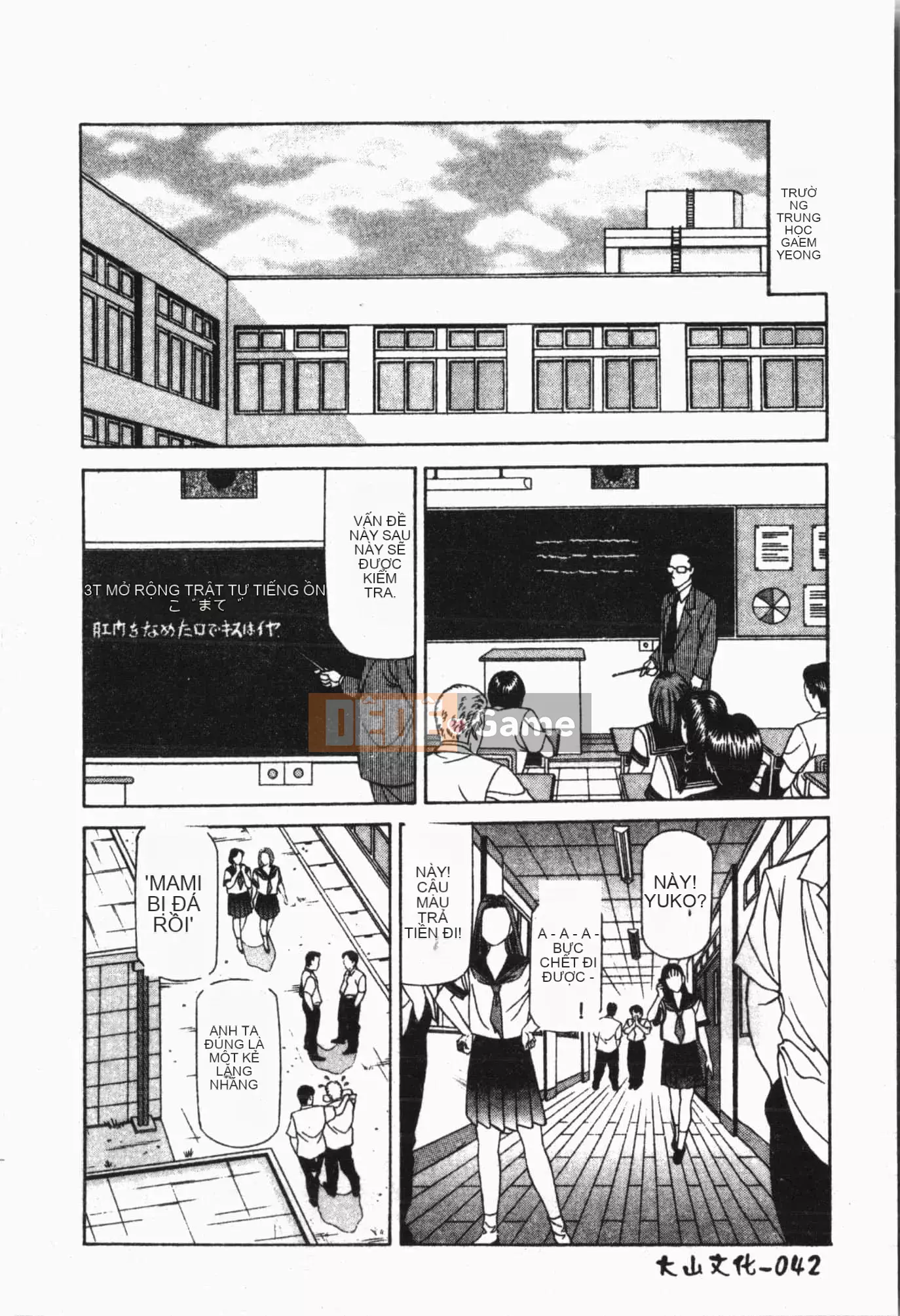 [Tuyển tập] Sách kiểm tra ngoại tình [Trung Quốc]