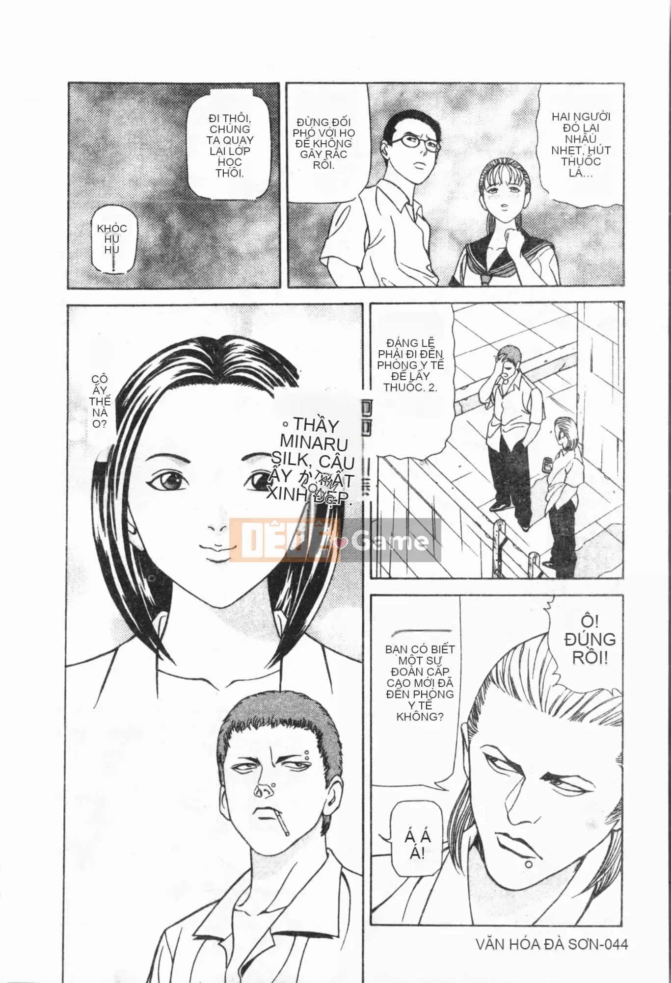 [Tuyển tập] Sách kiểm tra ngoại tình [Trung Quốc]