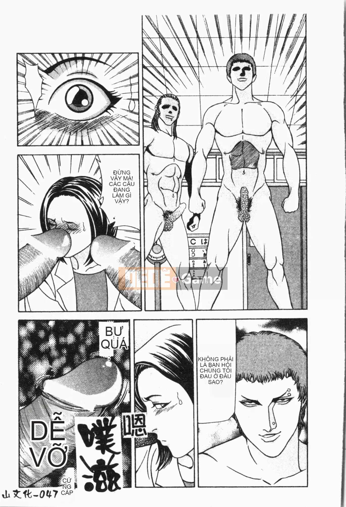 [Tuyển tập] Sách kiểm tra ngoại tình [Trung Quốc]