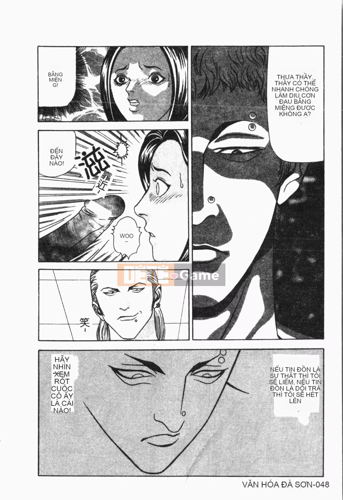 [Tuyển tập] Sách kiểm tra ngoại tình [Trung Quốc]