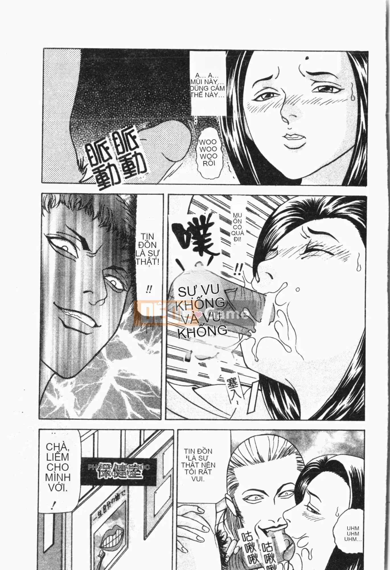 [Tuyển tập] Sách kiểm tra ngoại tình [Trung Quốc]