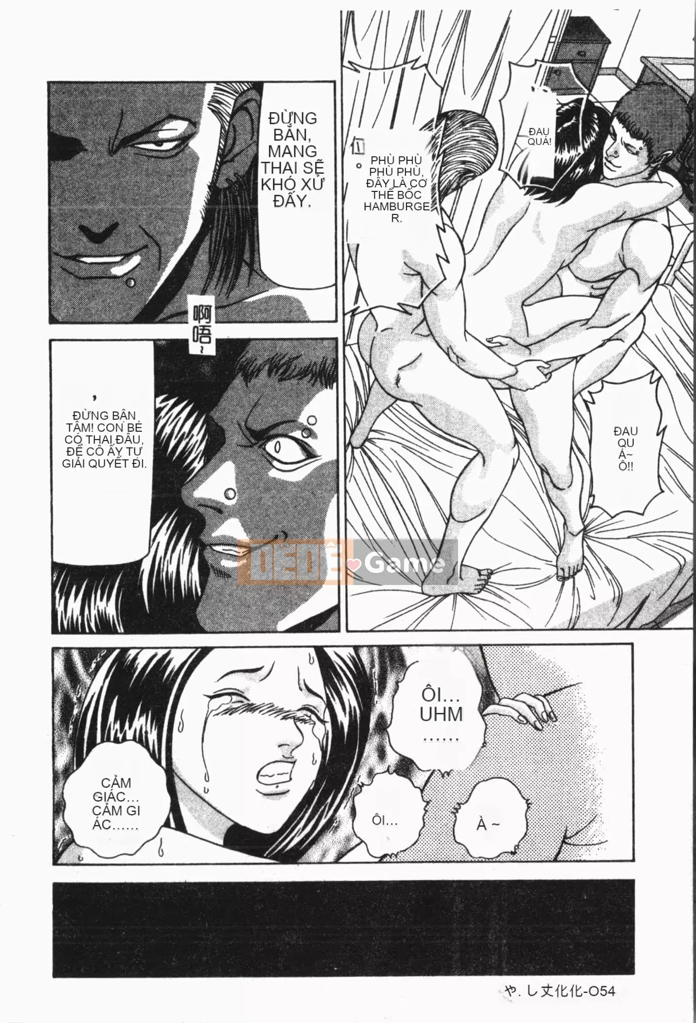 [Tuyển tập] Sách kiểm tra ngoại tình [Trung Quốc]