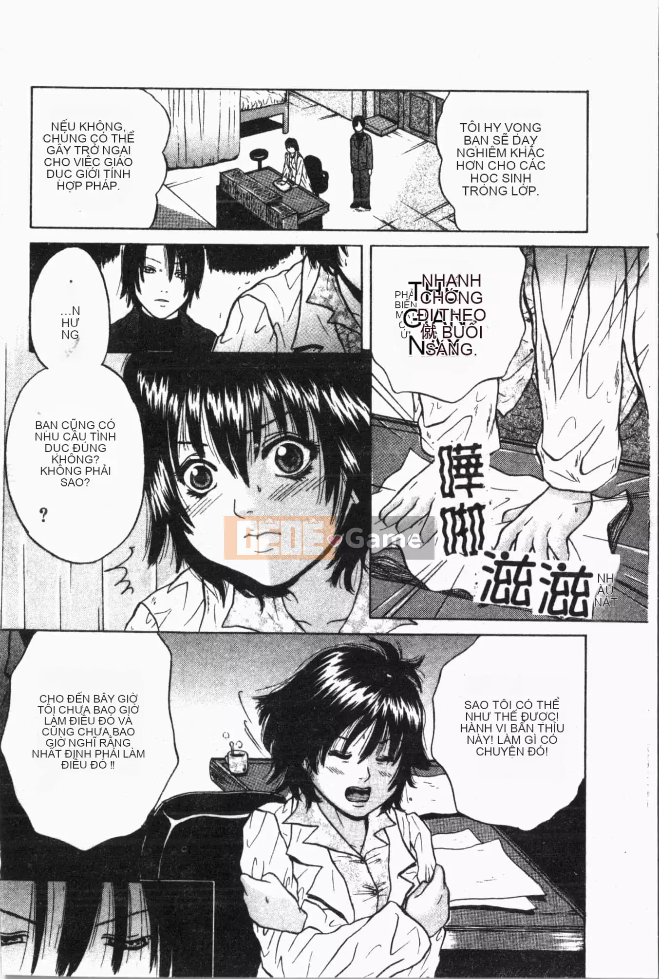 [Tuyển tập] Sách kiểm tra ngoại tình [Trung Quốc]