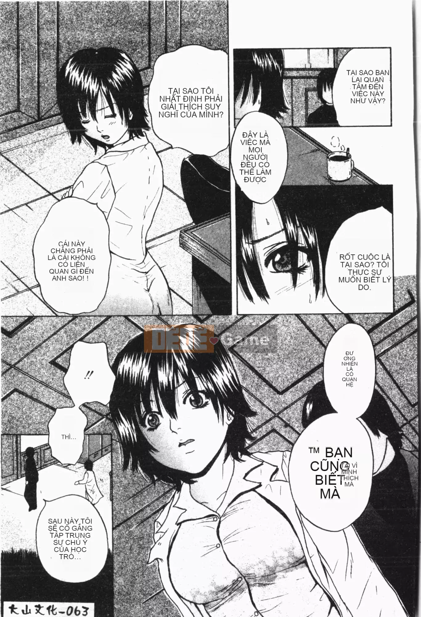 [Tuyển tập] Sách kiểm tra ngoại tình [Trung Quốc]