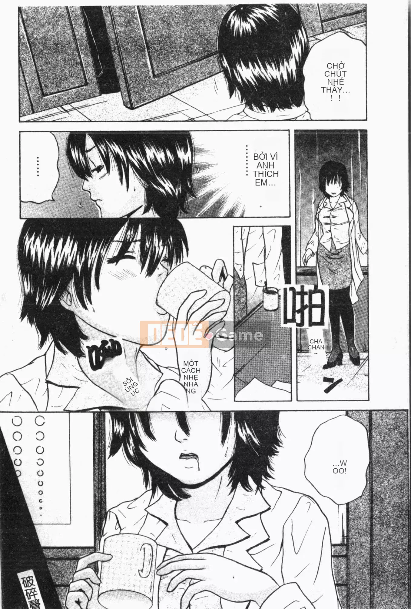 [Tuyển tập] Sách kiểm tra ngoại tình [Trung Quốc]