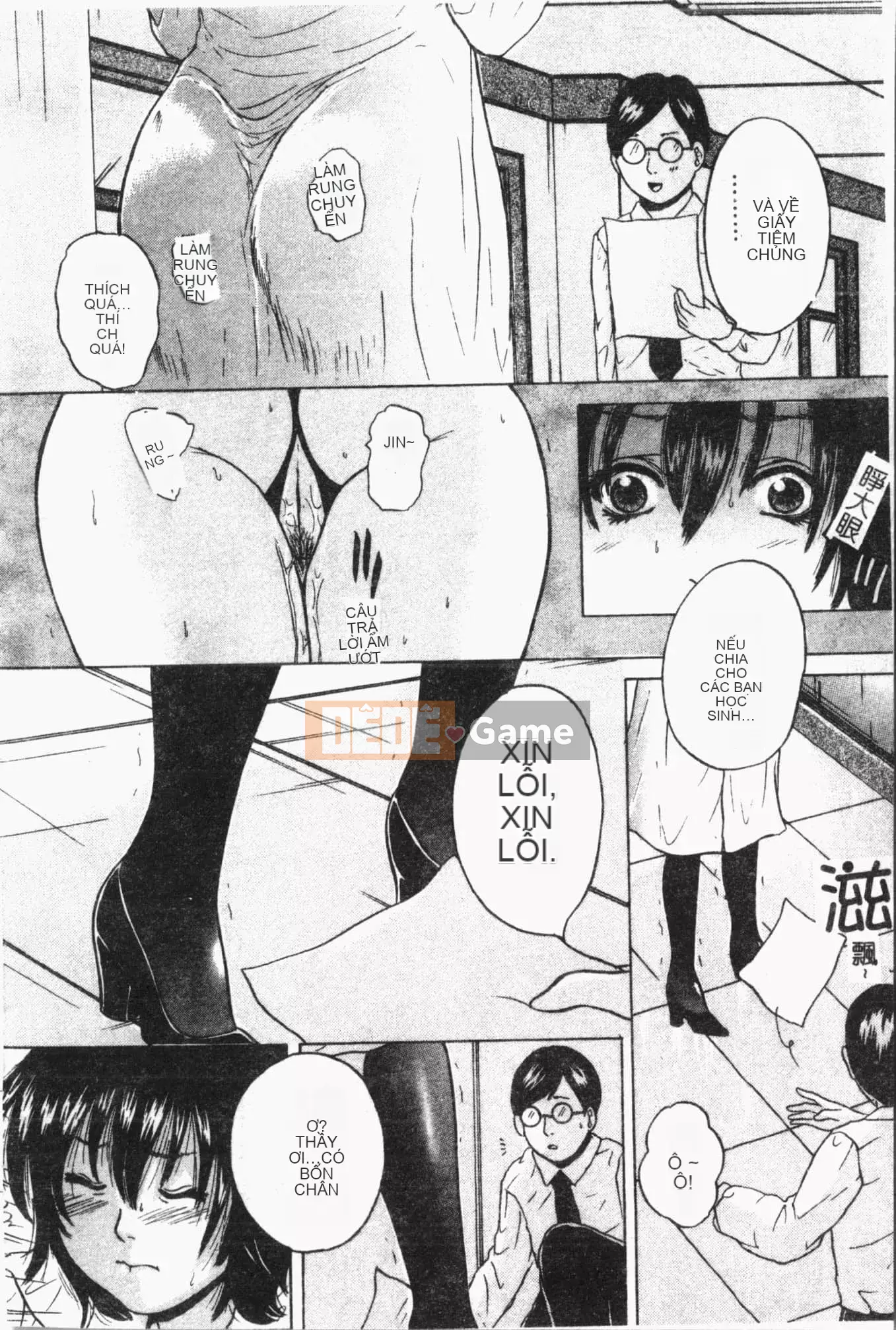 [Tuyển tập] Sách kiểm tra ngoại tình [Trung Quốc]