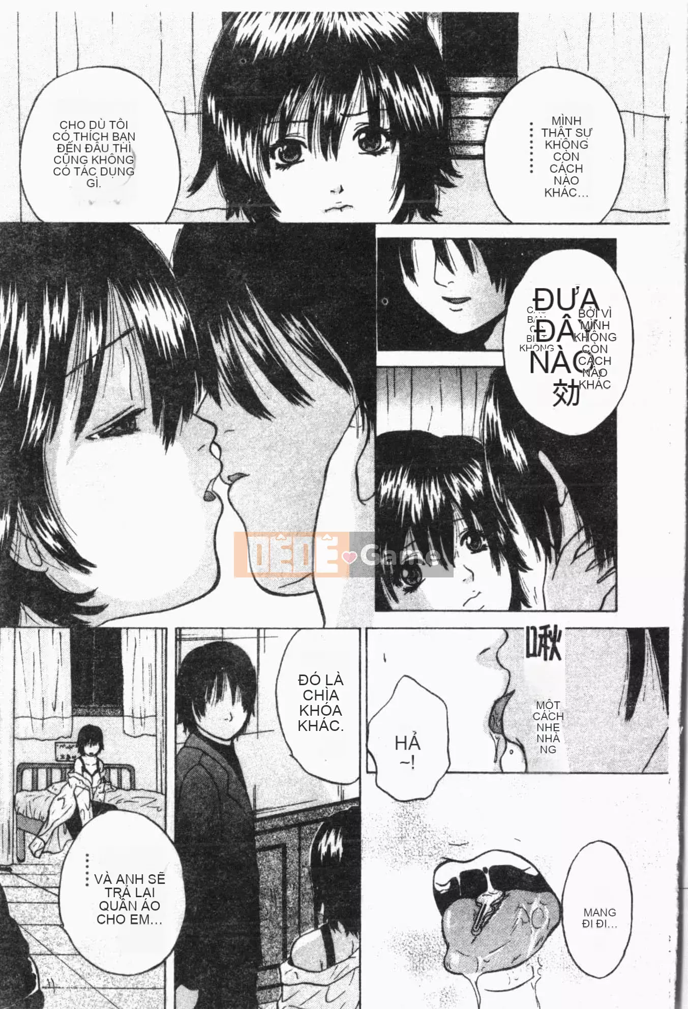 [Tuyển tập] Sách kiểm tra ngoại tình [Trung Quốc]