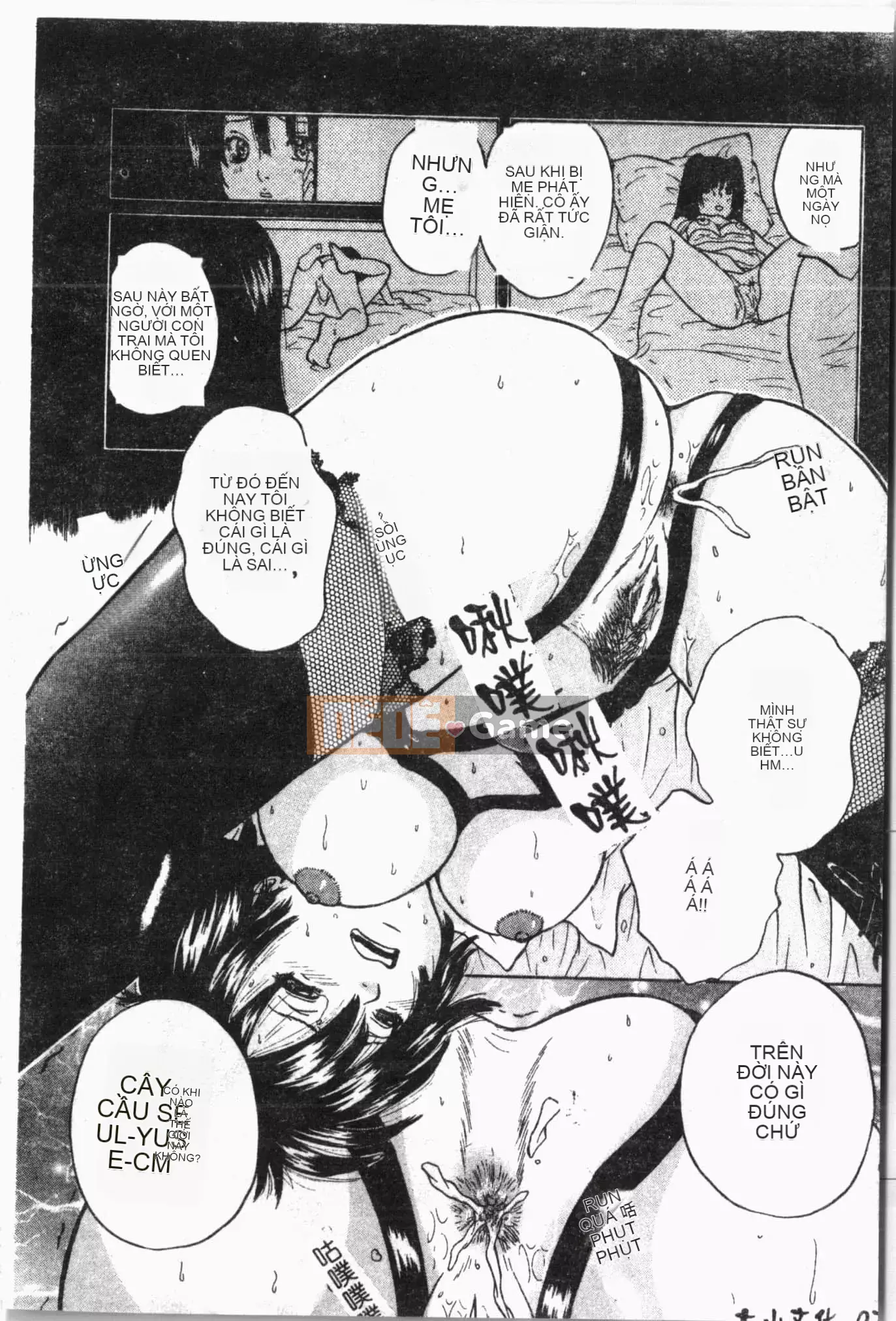 [Tuyển tập] Sách kiểm tra ngoại tình [Trung Quốc]