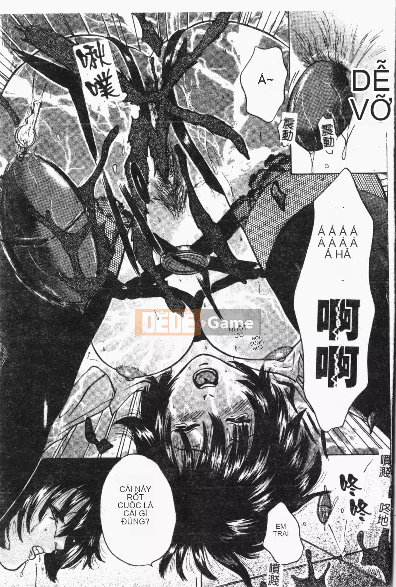 [Tuyển tập] Sách kiểm tra ngoại tình [Trung Quốc]