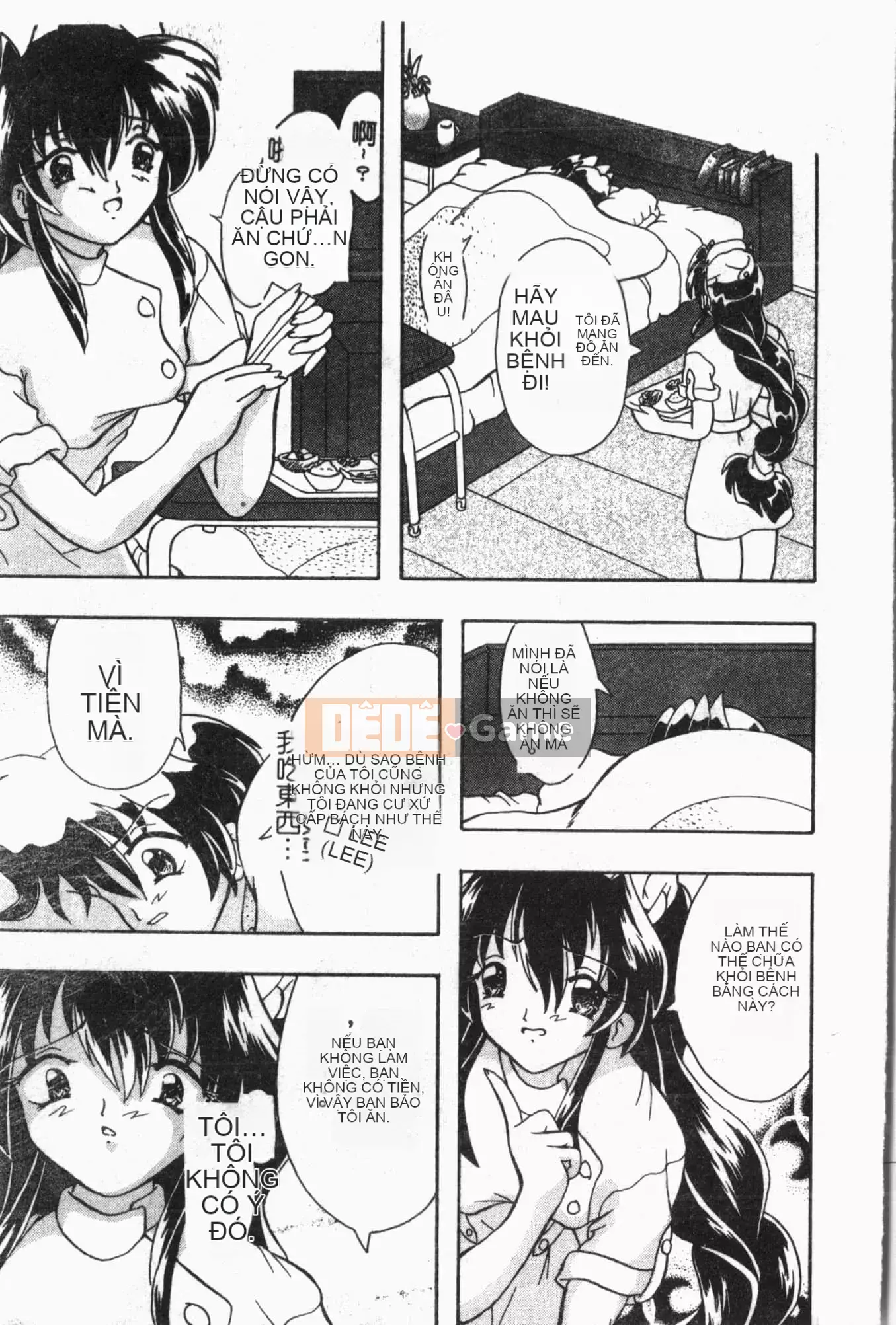 [Tuyển tập] Sách kiểm tra ngoại tình [Trung Quốc]