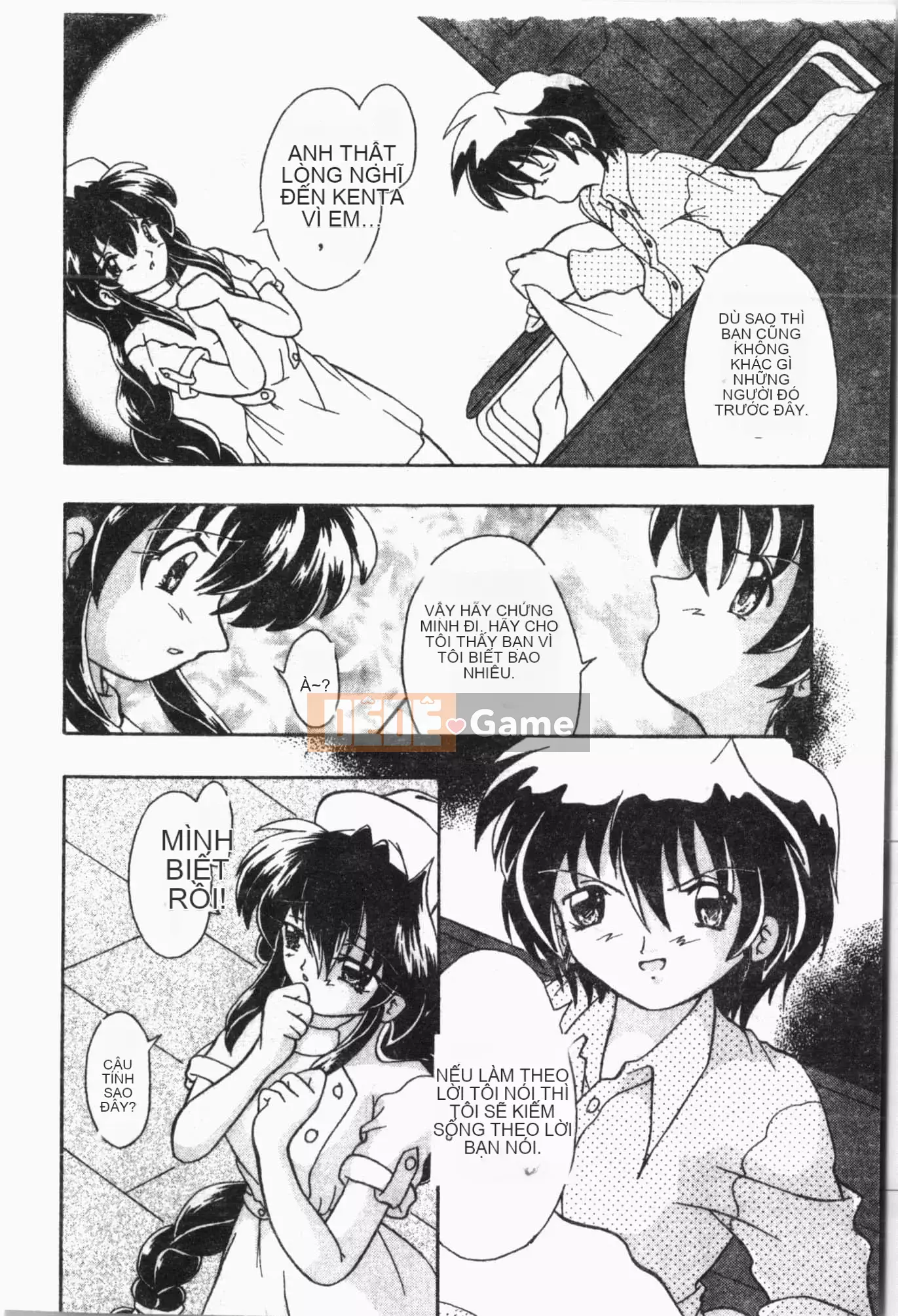 [Tuyển tập] Sách kiểm tra ngoại tình [Trung Quốc]