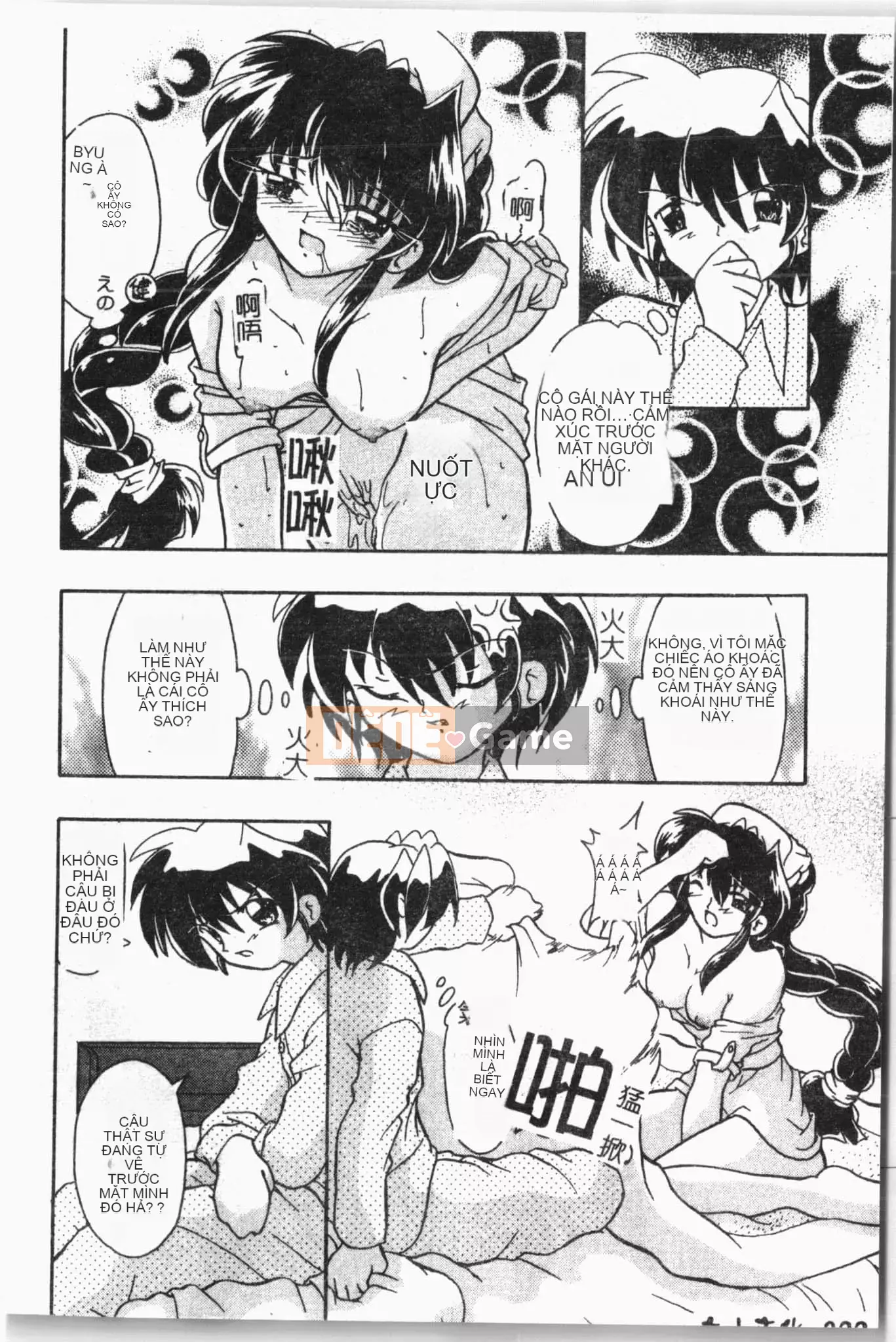 [Tuyển tập] Sách kiểm tra ngoại tình [Trung Quốc]