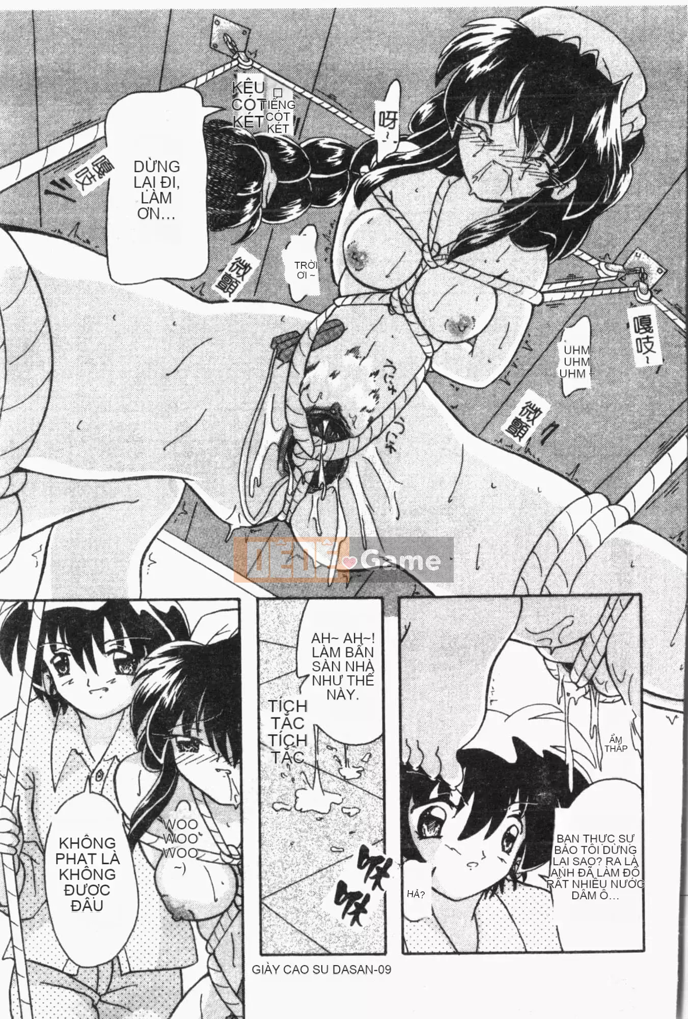 [Tuyển tập] Sách kiểm tra ngoại tình [Trung Quốc]