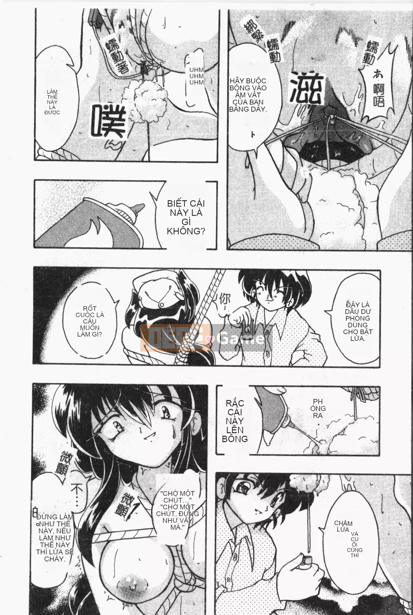 [Tuyển tập] Sách kiểm tra ngoại tình [Trung Quốc]