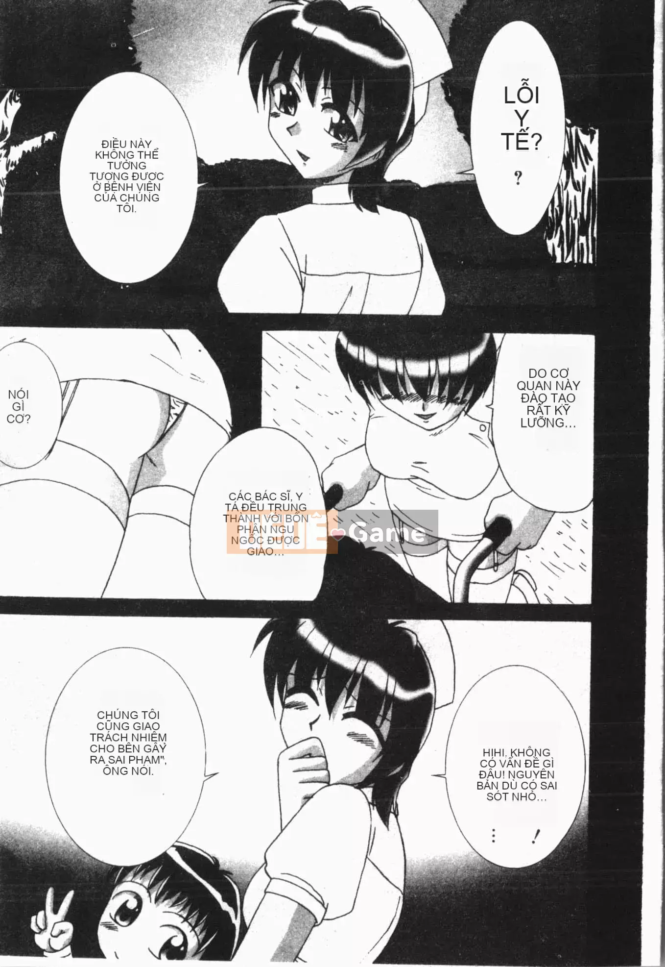 [Tuyển tập] Sách kiểm tra ngoại tình [Trung Quốc]