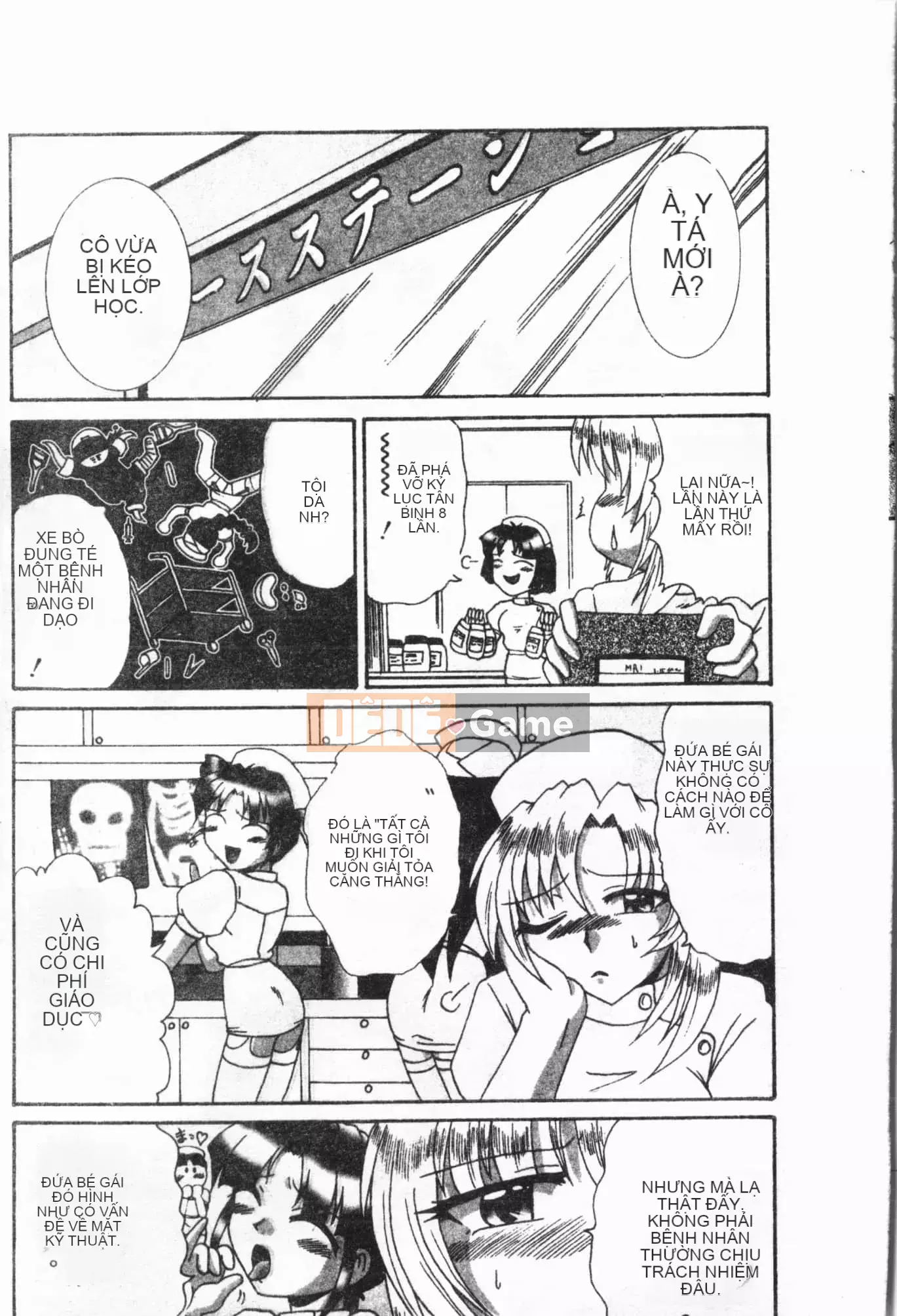 [Tuyển tập] Sách kiểm tra ngoại tình [Trung Quốc]