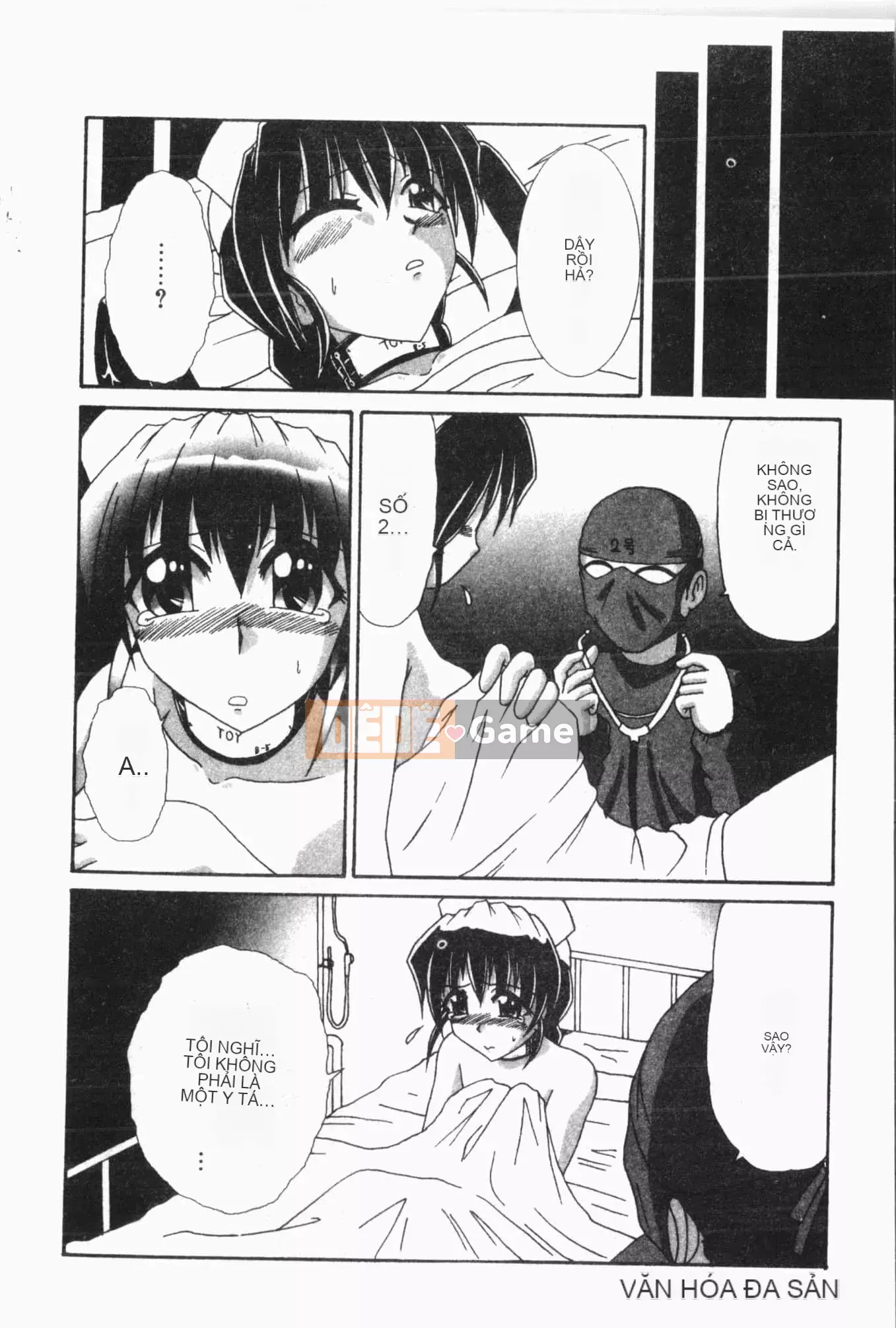 [Tuyển tập] Sách kiểm tra ngoại tình [Trung Quốc]